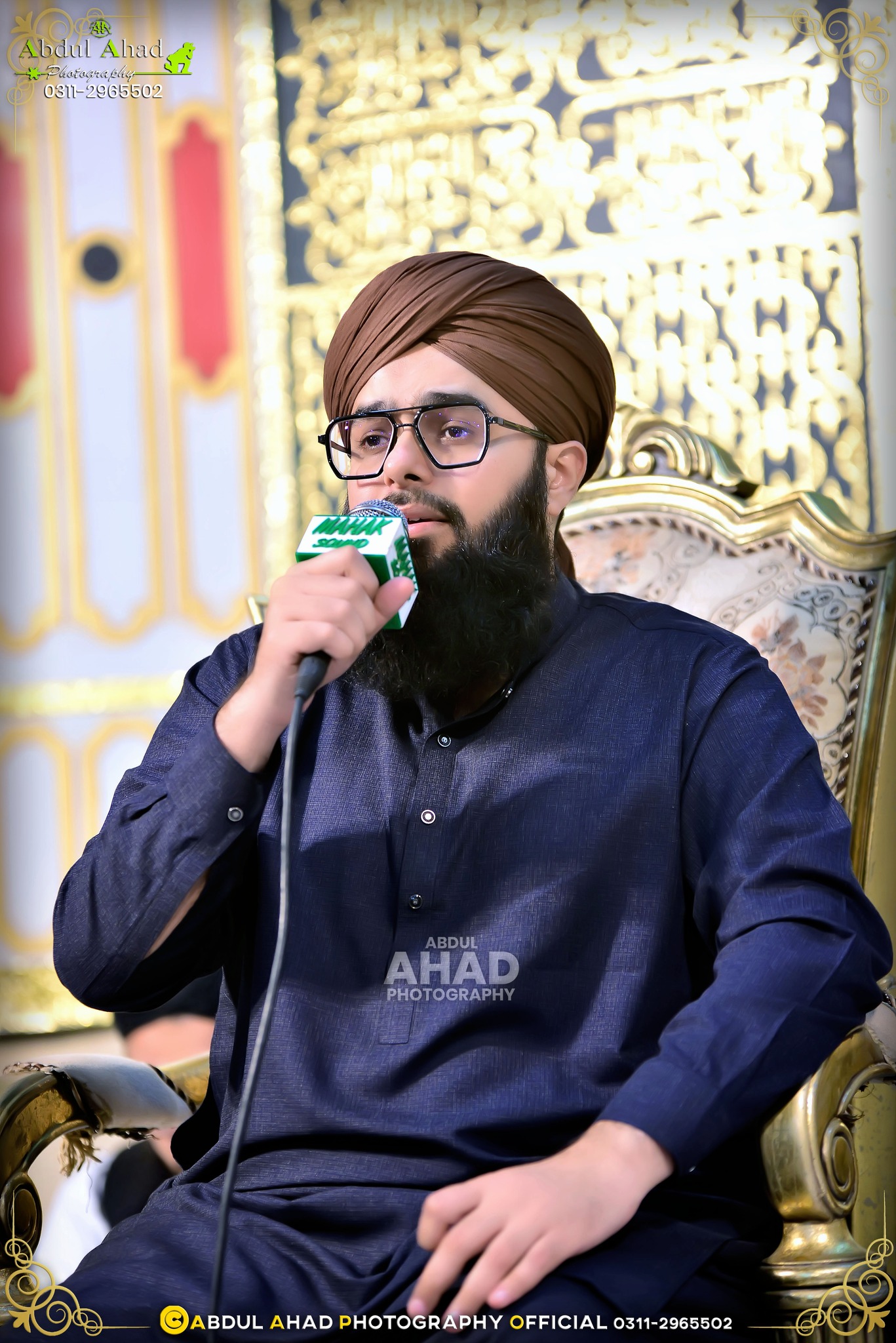 Abdul - Azeem-us-Shaan Rally ''''PARCHAM KUSHAI''' (Jashn -e- Azadi ...