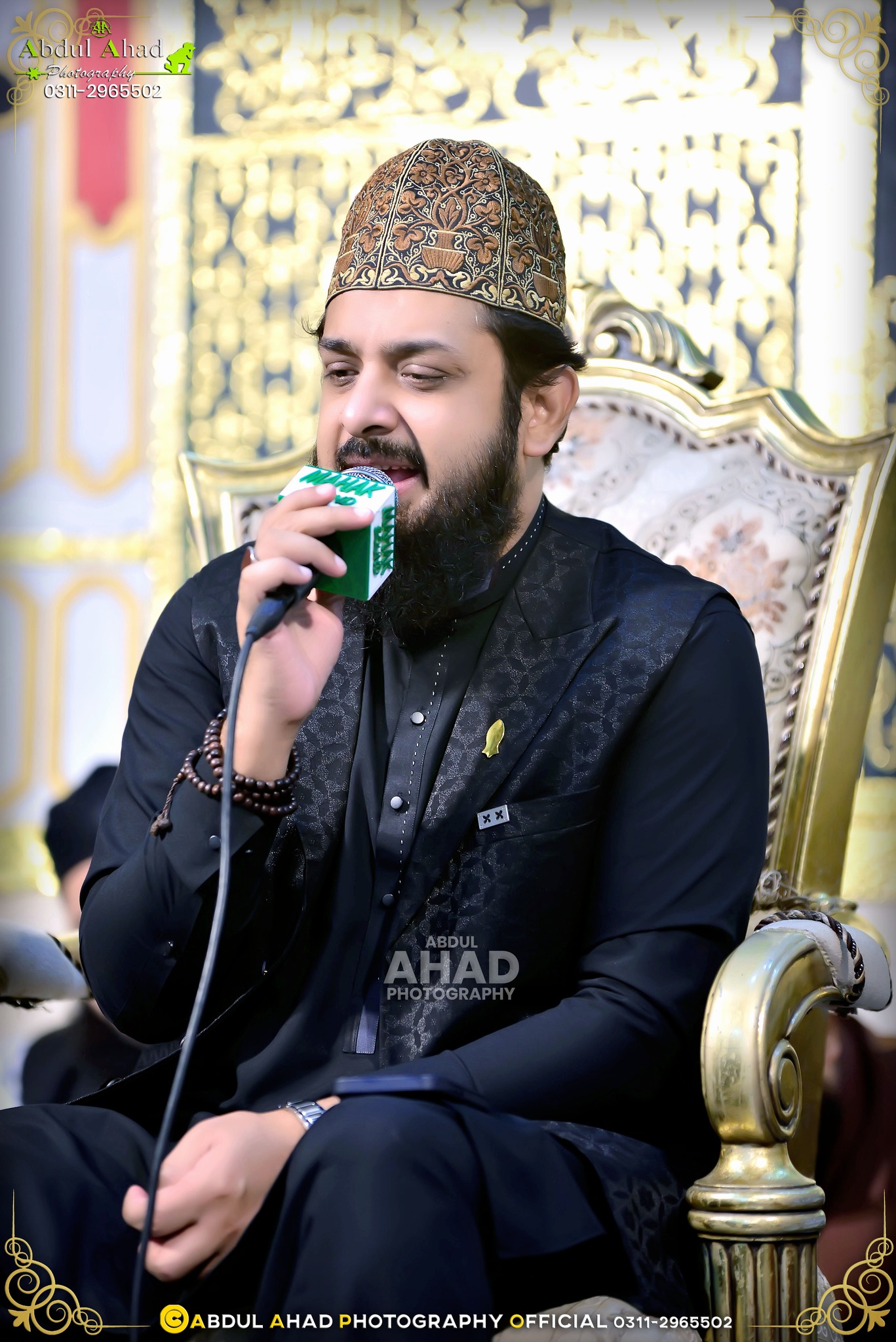 Abdul - Azeem-us-Shaan Rally ''''PARCHAM KUSHAI''' (Jashn -e- Azadi ...