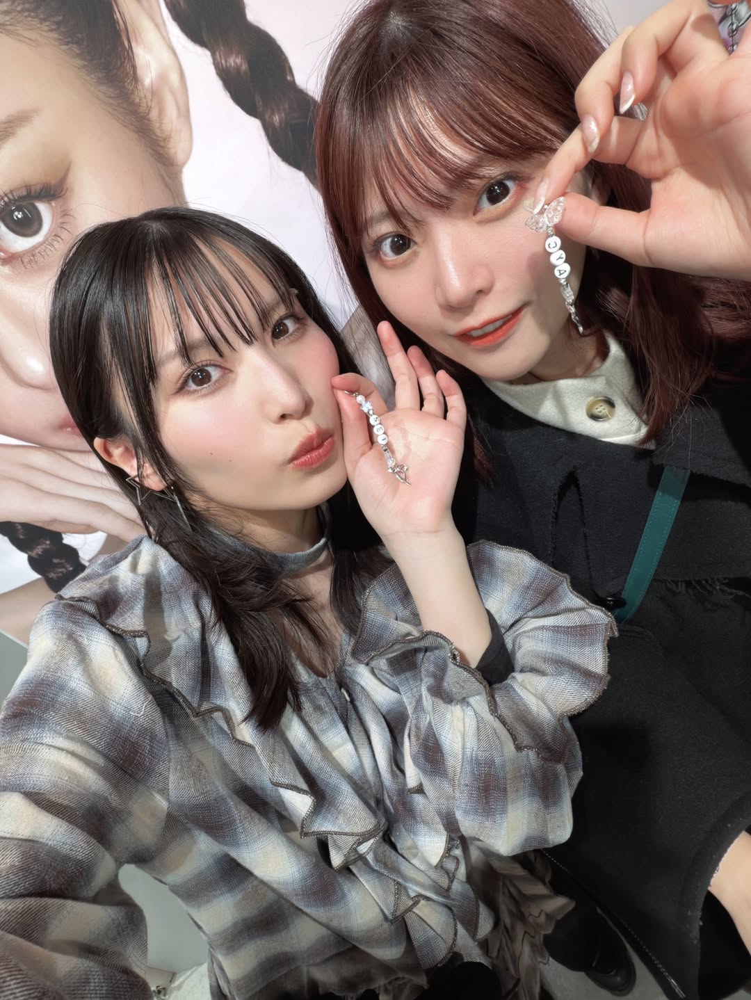 Fukuoka Seina 福岡聖菜 Fanclub - Fukuoka Seina 福岡聖菜 Fanclub