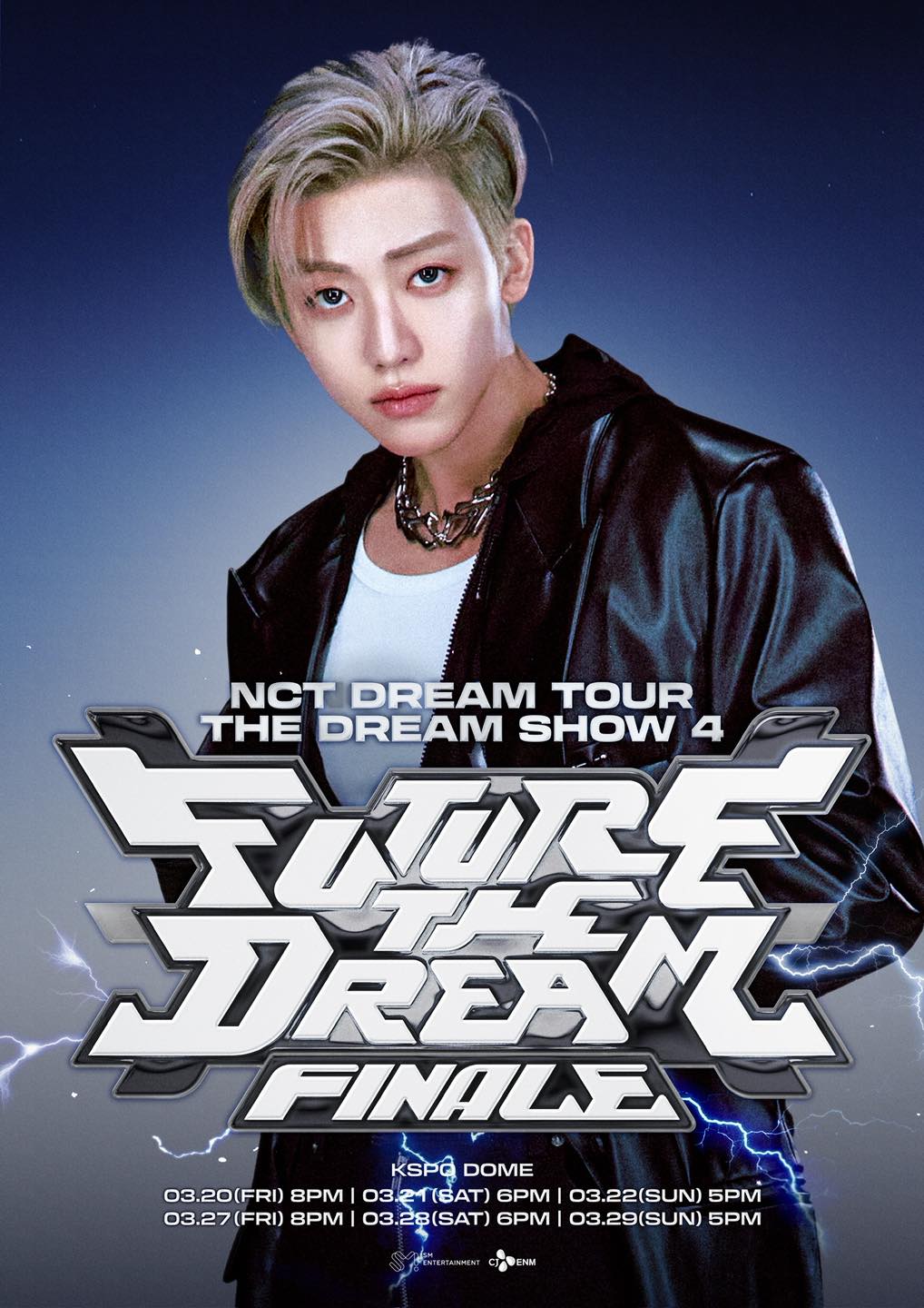 2026 NCT DREAM TOUR <THE DREAM SHOW 4 : FUTURE THE DREAM> FINALE
