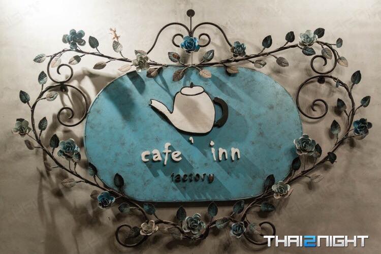 Cafe'inn factory เปิดให้บริการทุกวัน... - Cafe' inn factory | Facebook