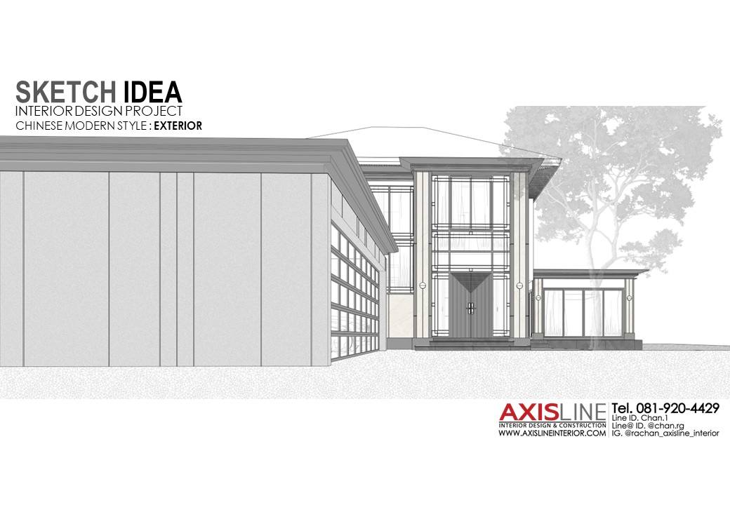 Axis Line... - Axis Line Interior Design ออกแบบตกแต่งภายใน