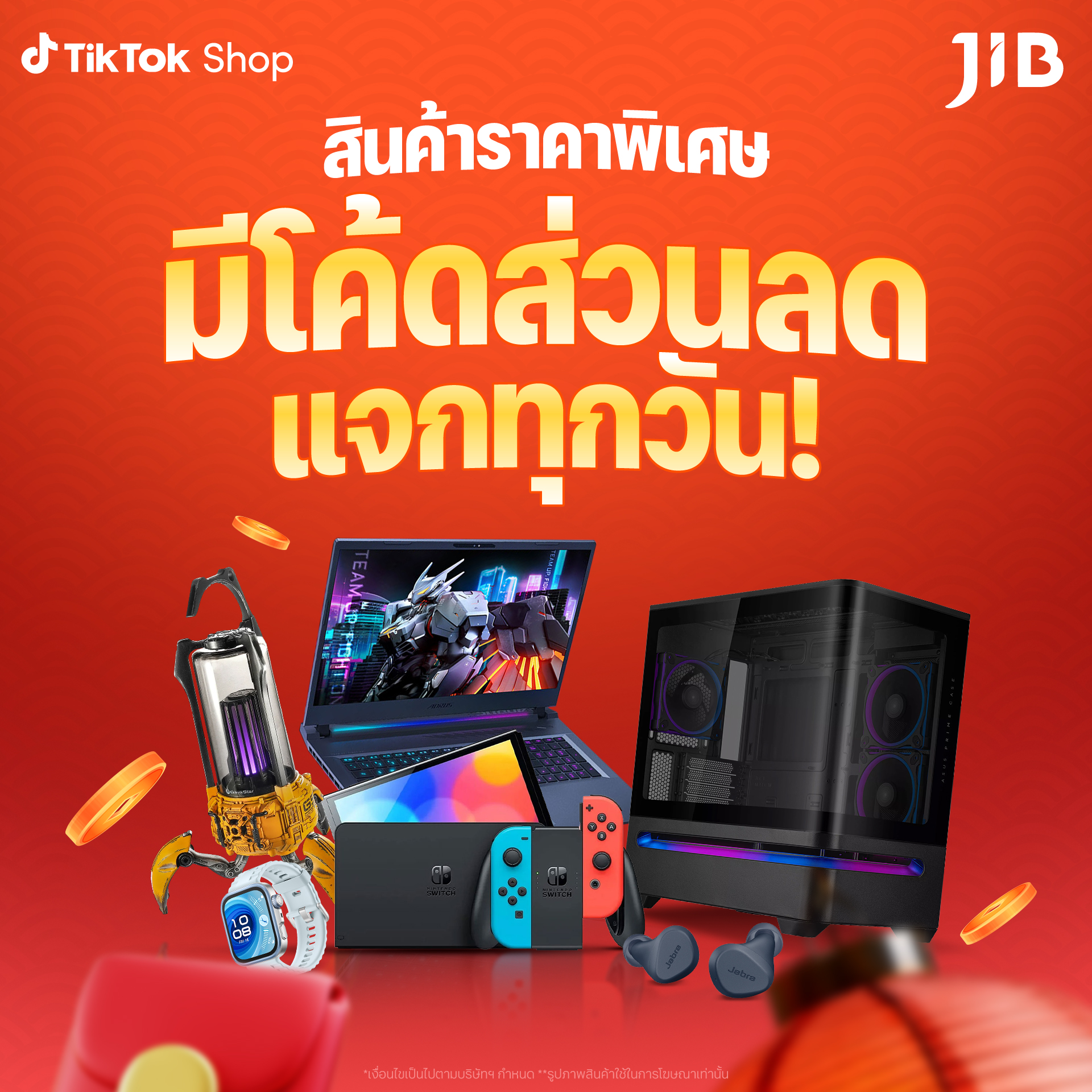 JIB Computer Group added a new photo. - JIB Computer Group