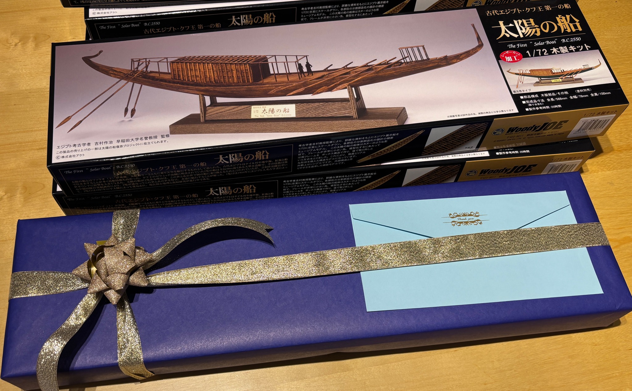 Japan - A perfect gift for someone special Wooden Museum Model Woody JOE https www japan-wooden-model-kits -zootoyz shop contents en-us d2045761060 Wooden-Museum-Model-Kits -Khufu-Ship-Model-Kits-Wasen-Higakikaisen-by-Woody-JOE html