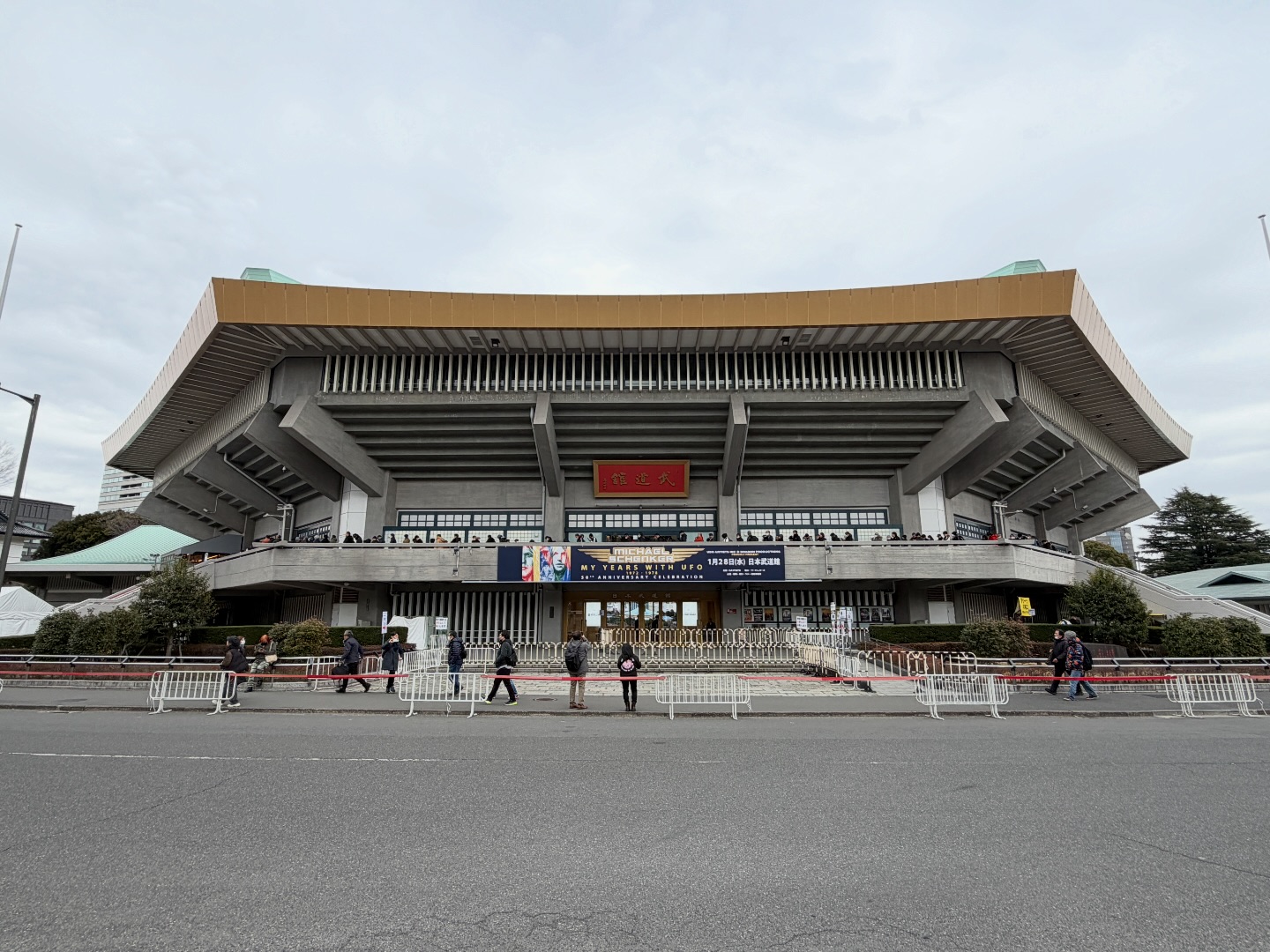 Standing on stage at Budokan, realizing this is real!! #budokan