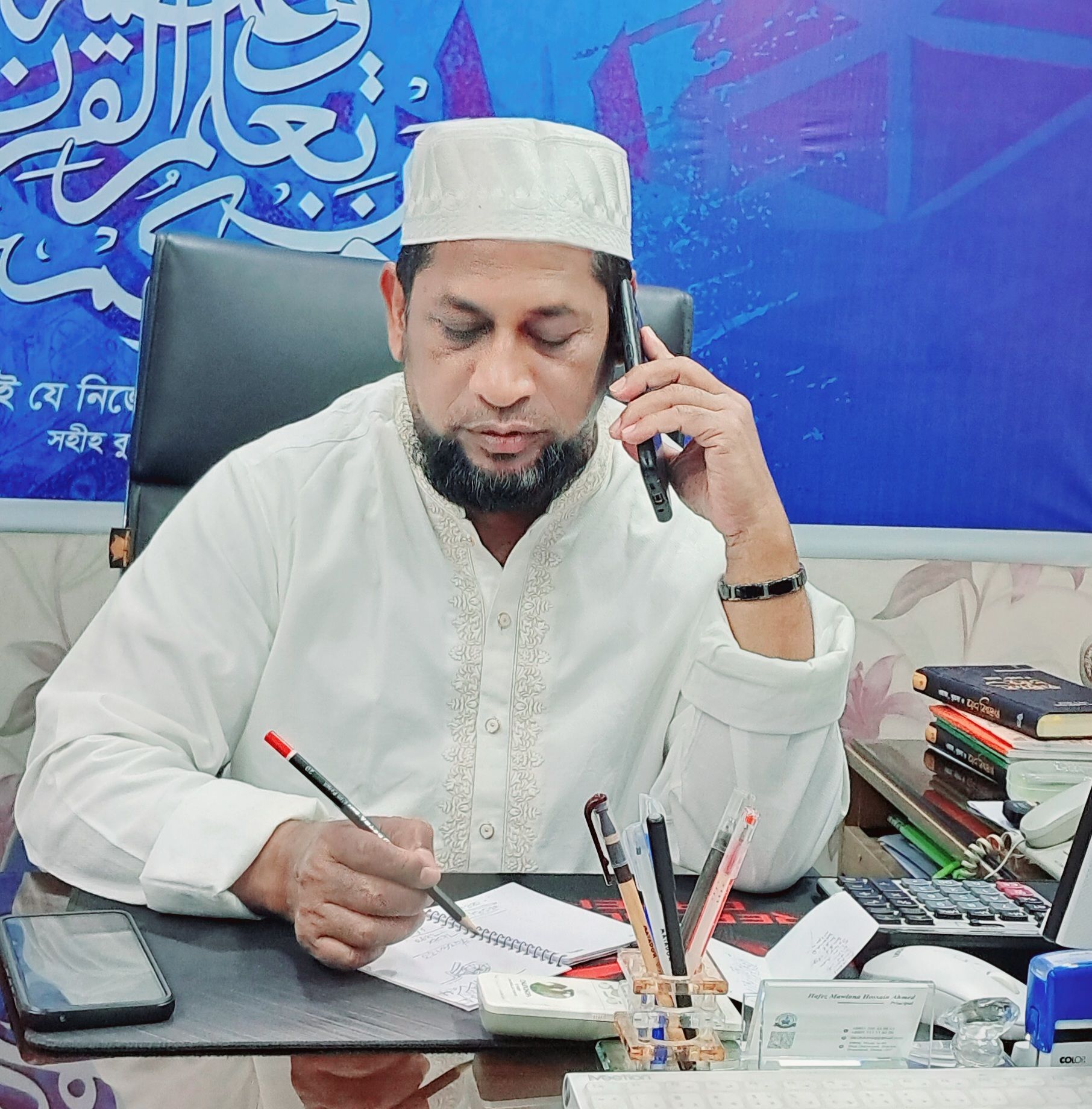 Kbd. Shamimur Rahman Shamim