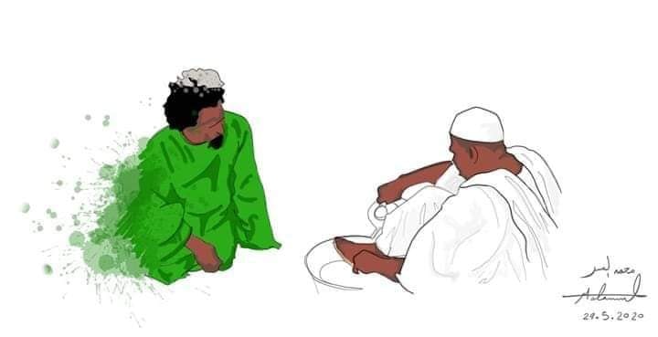 الطريقة القادرية العركية- القضارف - الحركة الوهابية(1) كانت منطقة نجد ...