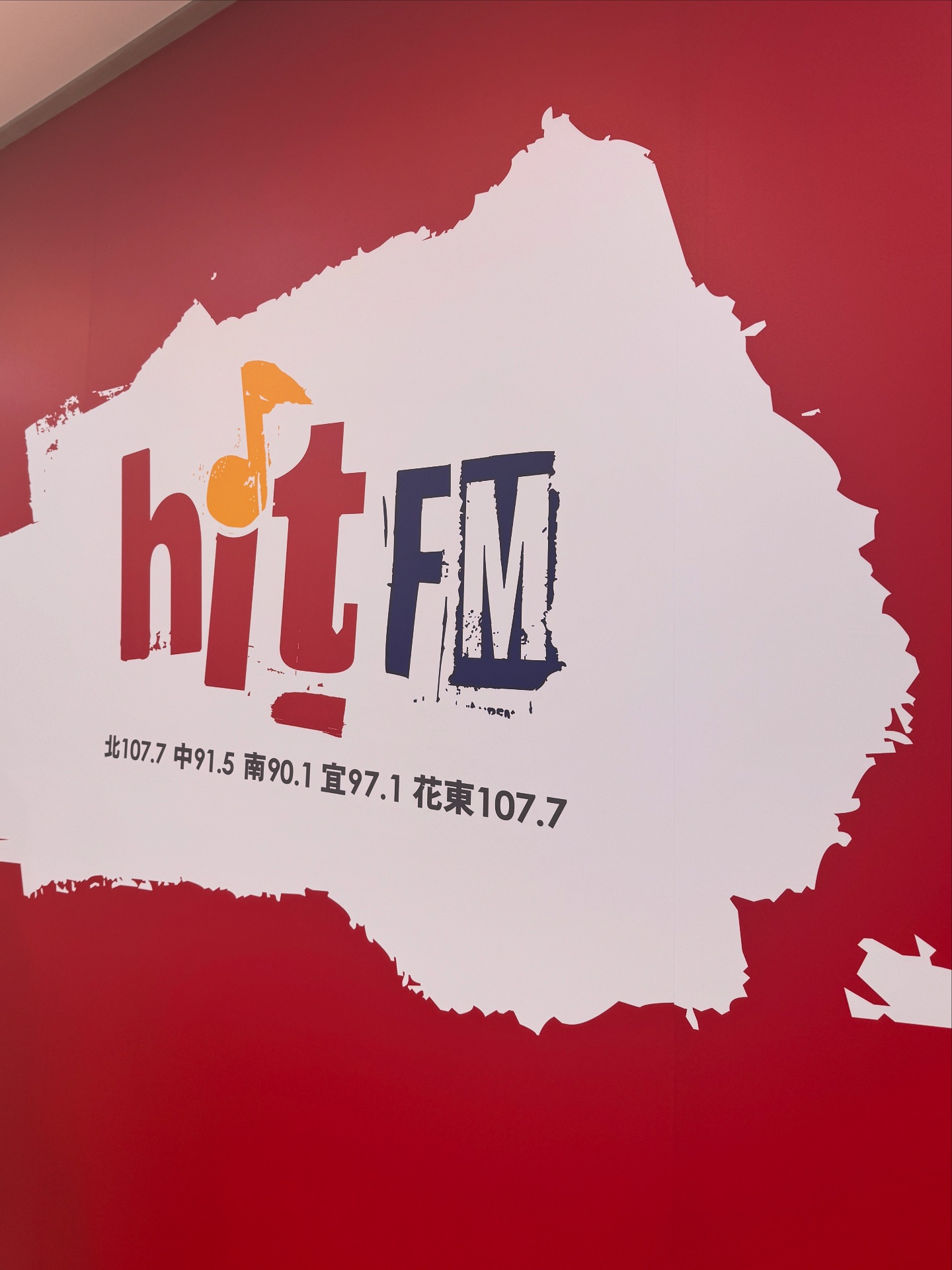 [正妹] 林葦妮 | 金鐘紅毯主持亮眼！5件事認識木木林葦妮，網大讚：台風超穩！ – XQUIAF