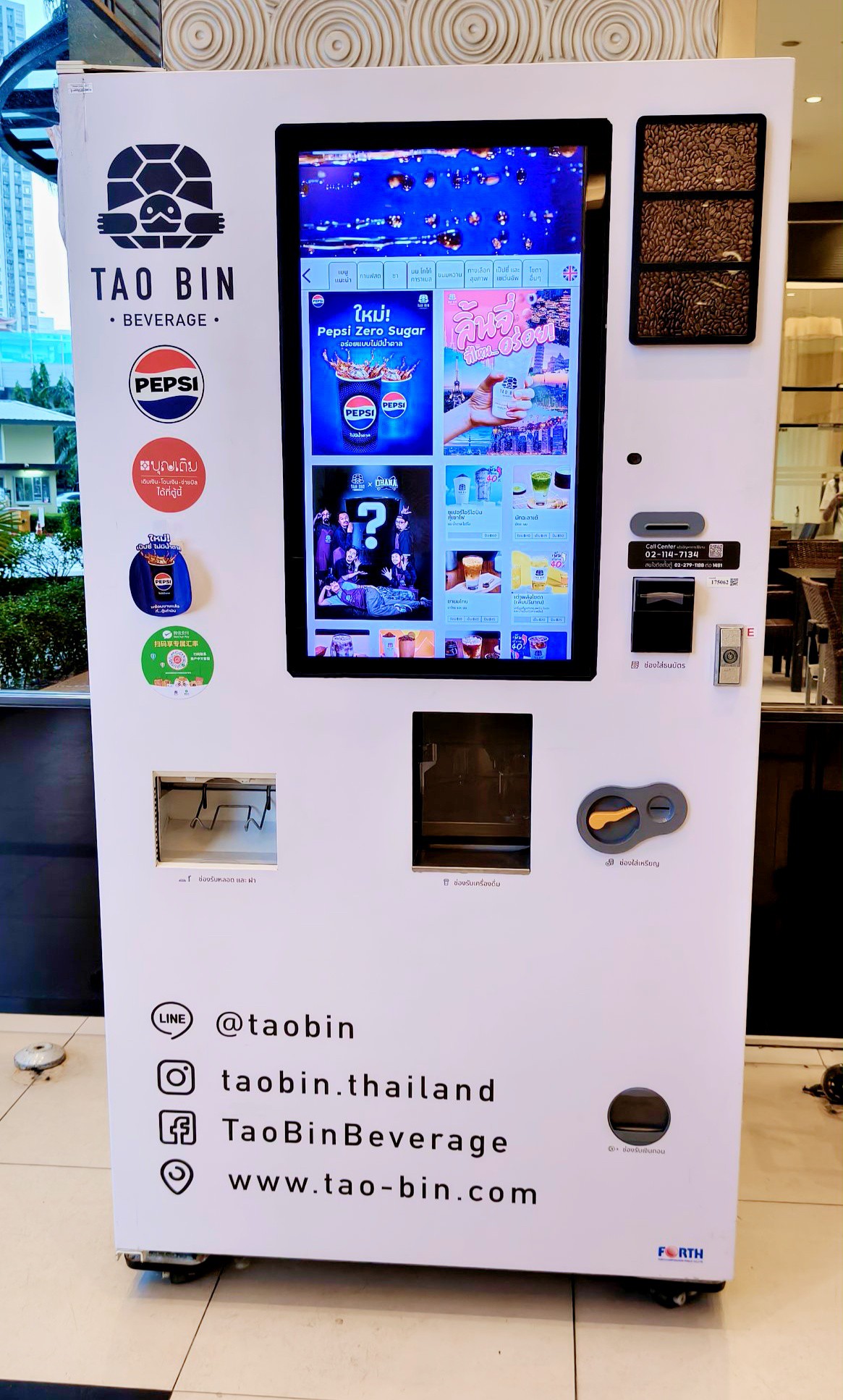 曼谷媽媽 - #緊急好康提醒｜宋卡・合艾限定！ Taobin 烏龜杯 #免費喝開放中 #全泰國密度最高的自動販賣咖啡機 只要找到還能運作的 ...