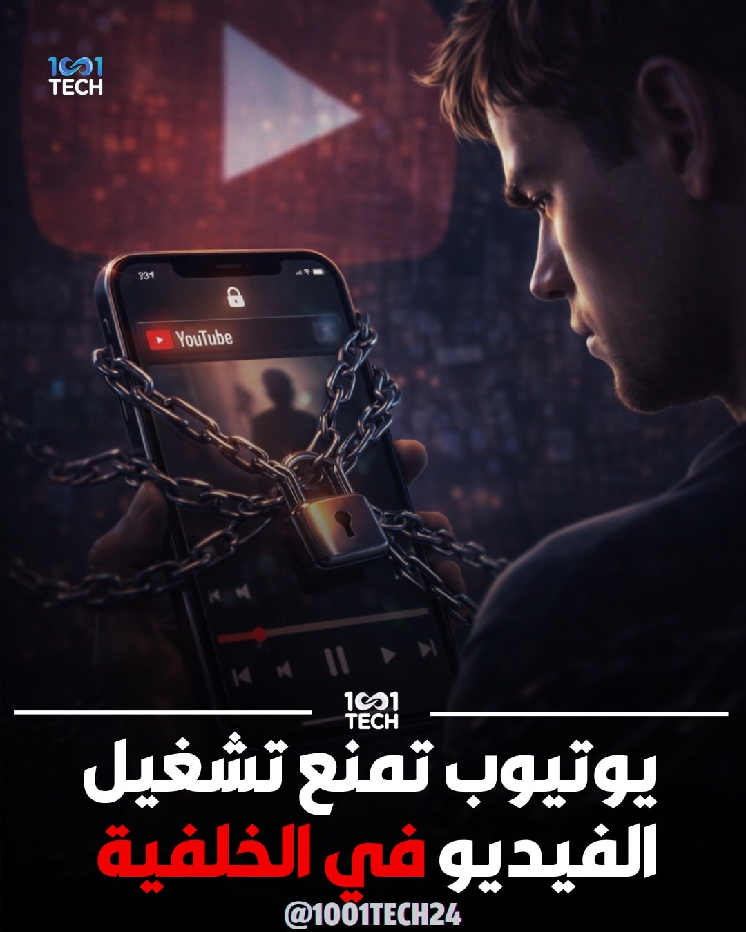 1001 - مرة TOP5 لهذا الاسبوع 😁💪 • 1 مقال الأسبوع: كوميديا الأزمات ...