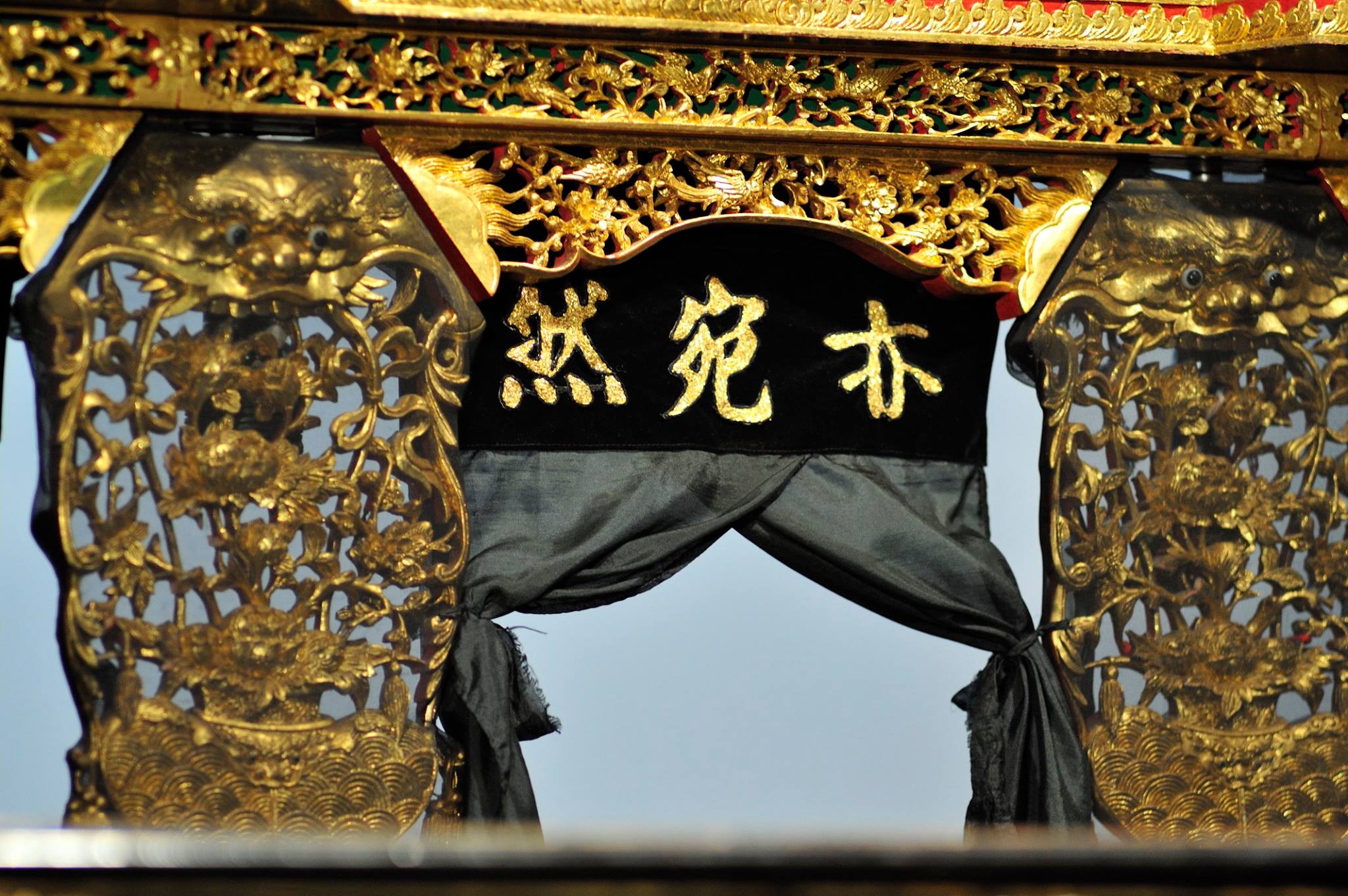 亦宛然掌中劇團／李天祿布袋戲 - 傳統的布袋戲班為了表示師承關係，通常會以師傅的團名為參考來取名，如著名的洲派以及閣... | Facebook