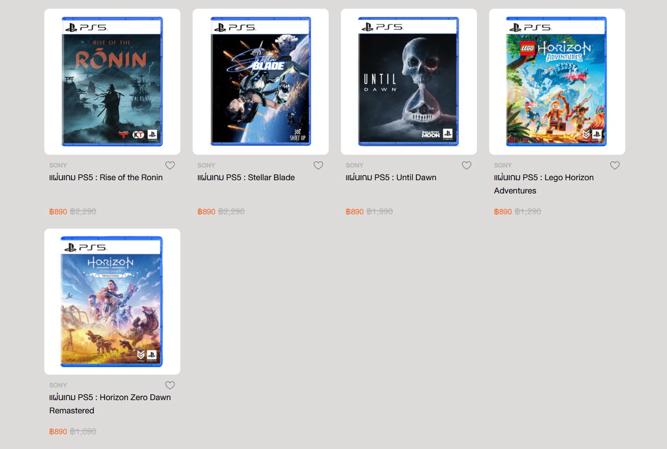 Ultimate Console Modify added a... - Ultimate Console Modify