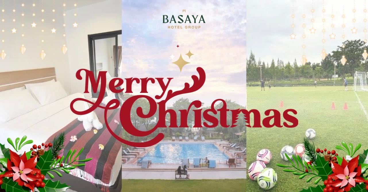 Basaya Beach Hotel & Resort... - Basaya Beach Hotel & Resort