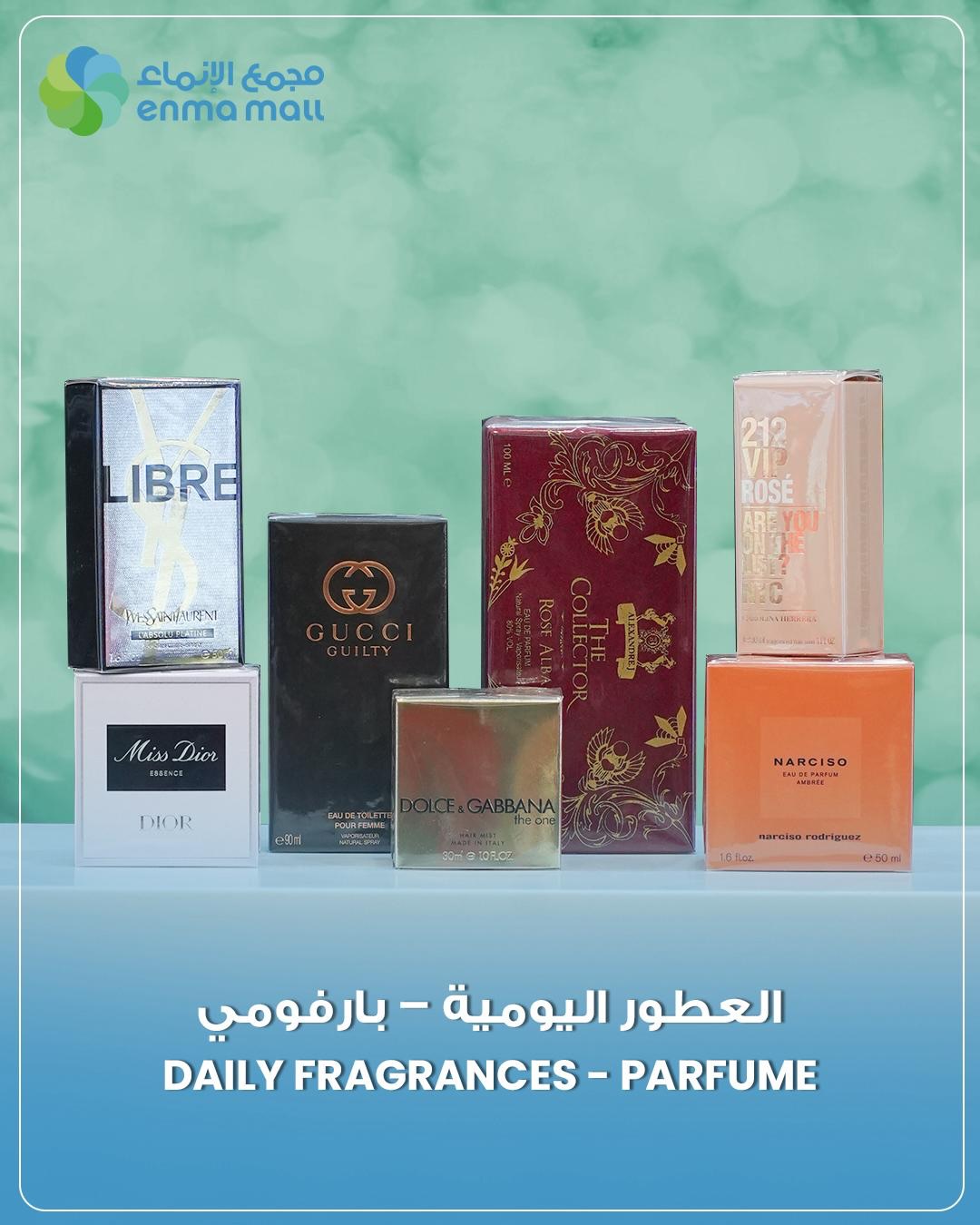 Enma Mall Riffa - Enma Mall Riffa added a new photo.
