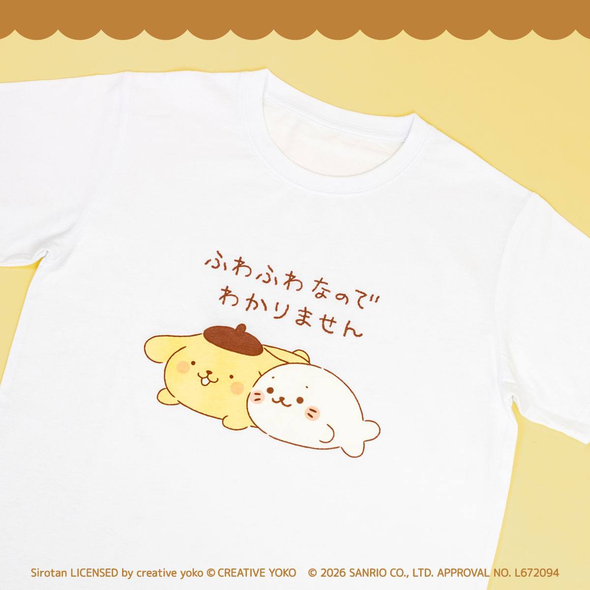 しろたん99になります。 しろたん - しろたん added a new photo.