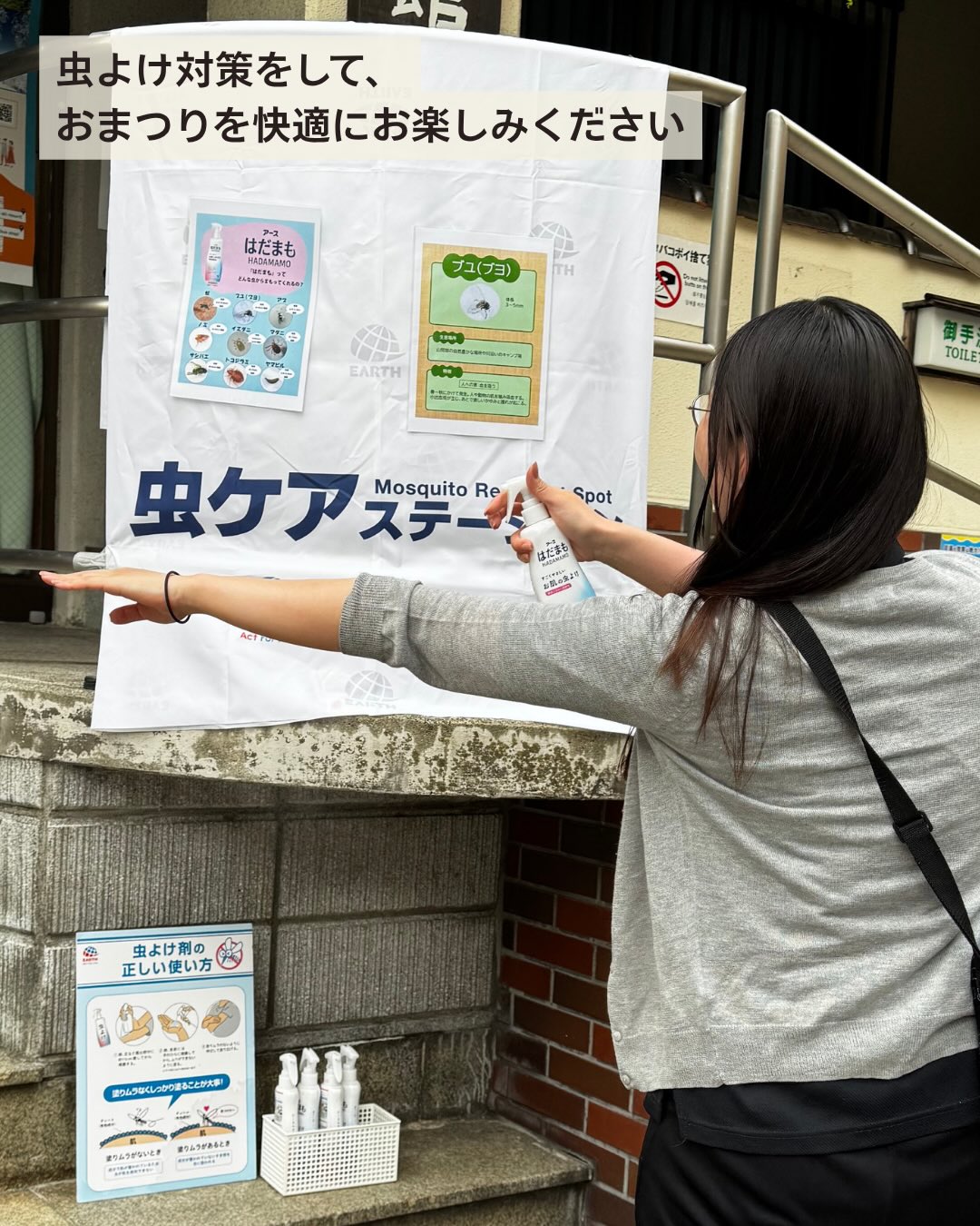 野沢温泉マウンテンリゾート観光局 - 本日も雪が降り続いている野沢
