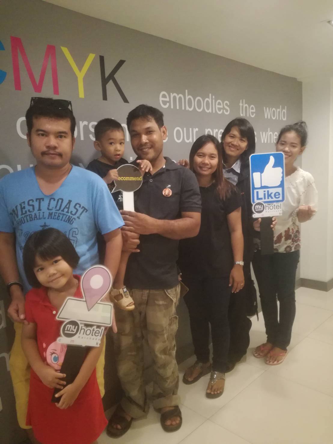 มาพักกันแบบครอบครัว... - Myhotel CMYK Ratchada | Facebook