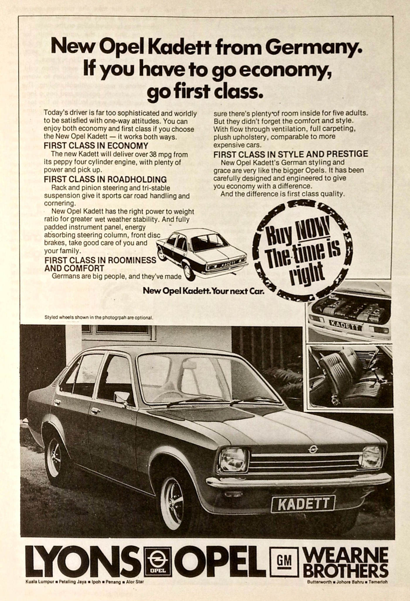2026 Toyota Crown Estate E-Brochure. Japan, 3-2026. 令和8年トヨタ