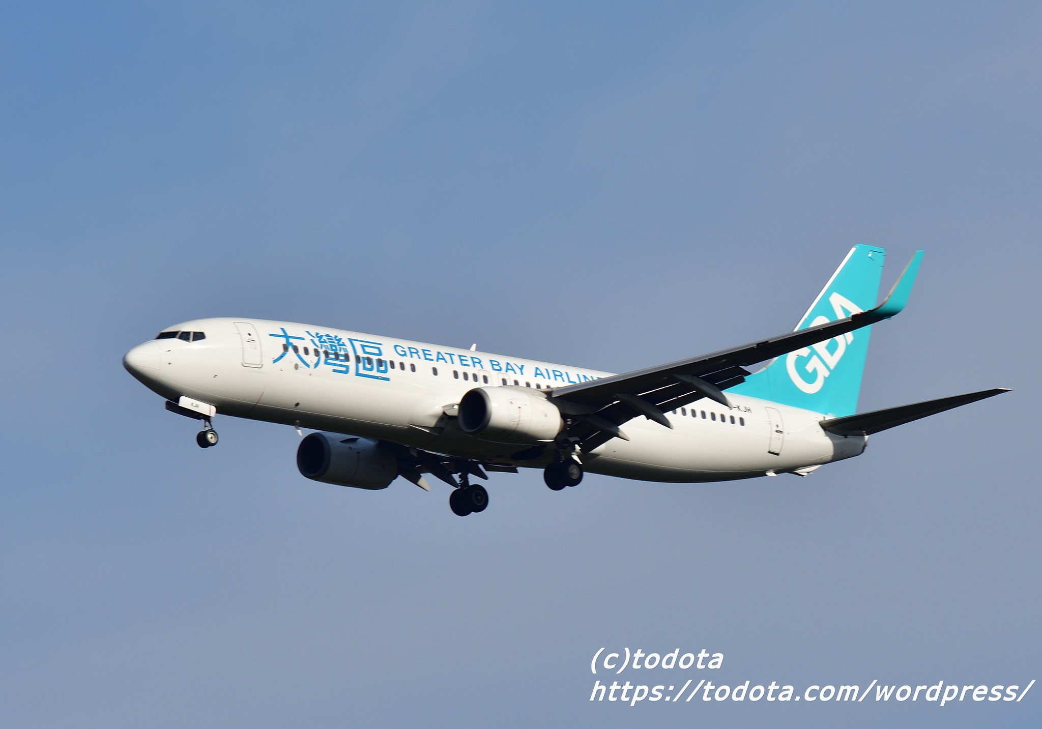 エアアジアフィリピン - #AirAsiaPhilippines [#Z2/ #APG] #AirbusA320