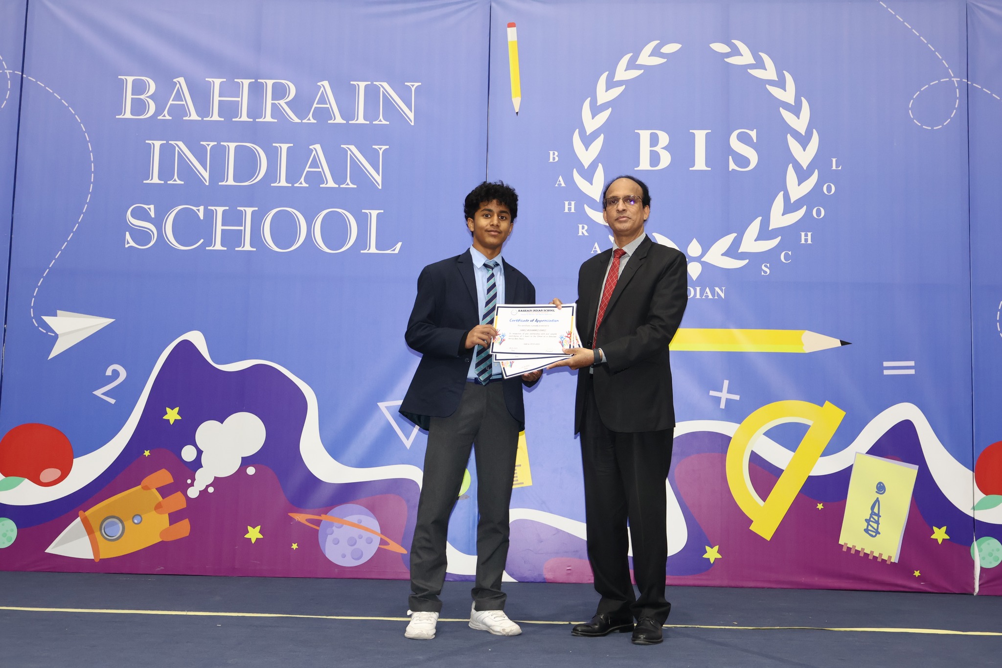 Bahrain Indian School added a new... - Bahrain Indian School
