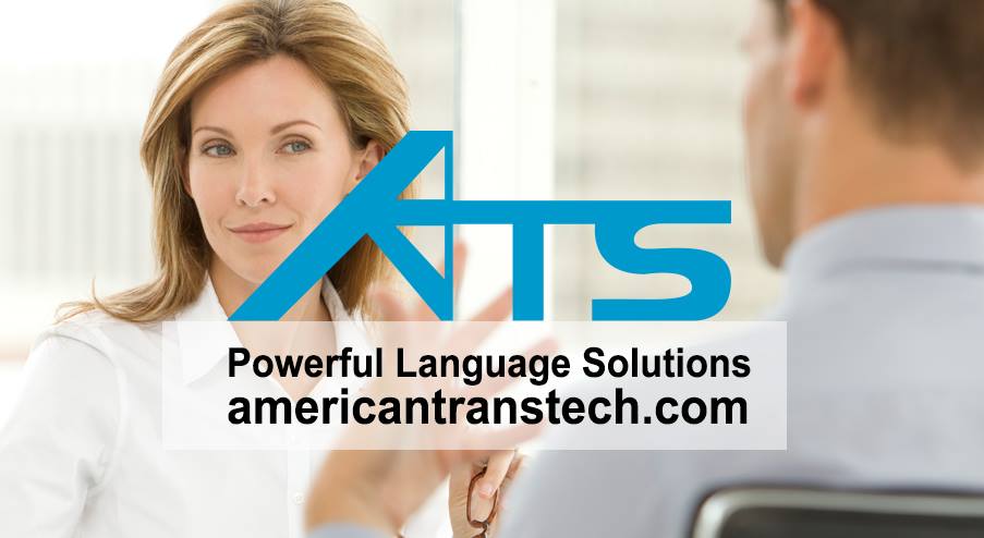 American Transtech