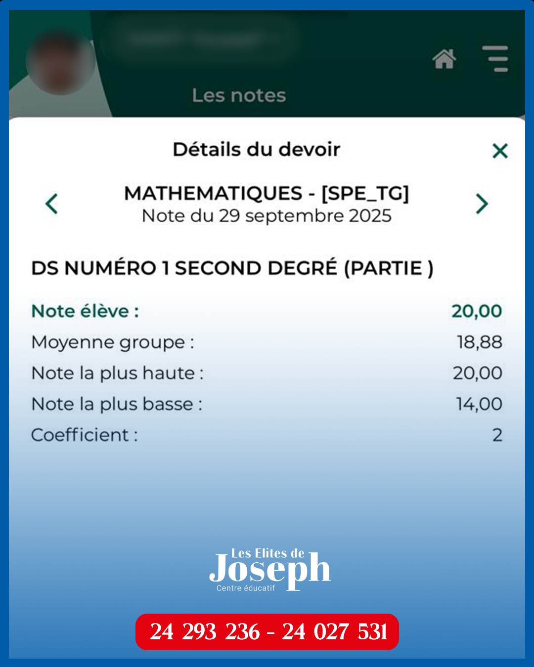 Les Élites de Joseph | La Goulette