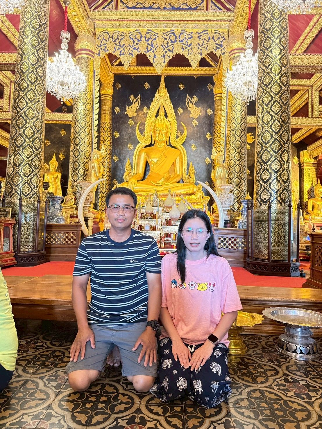 ดาริณี หาบุญมี