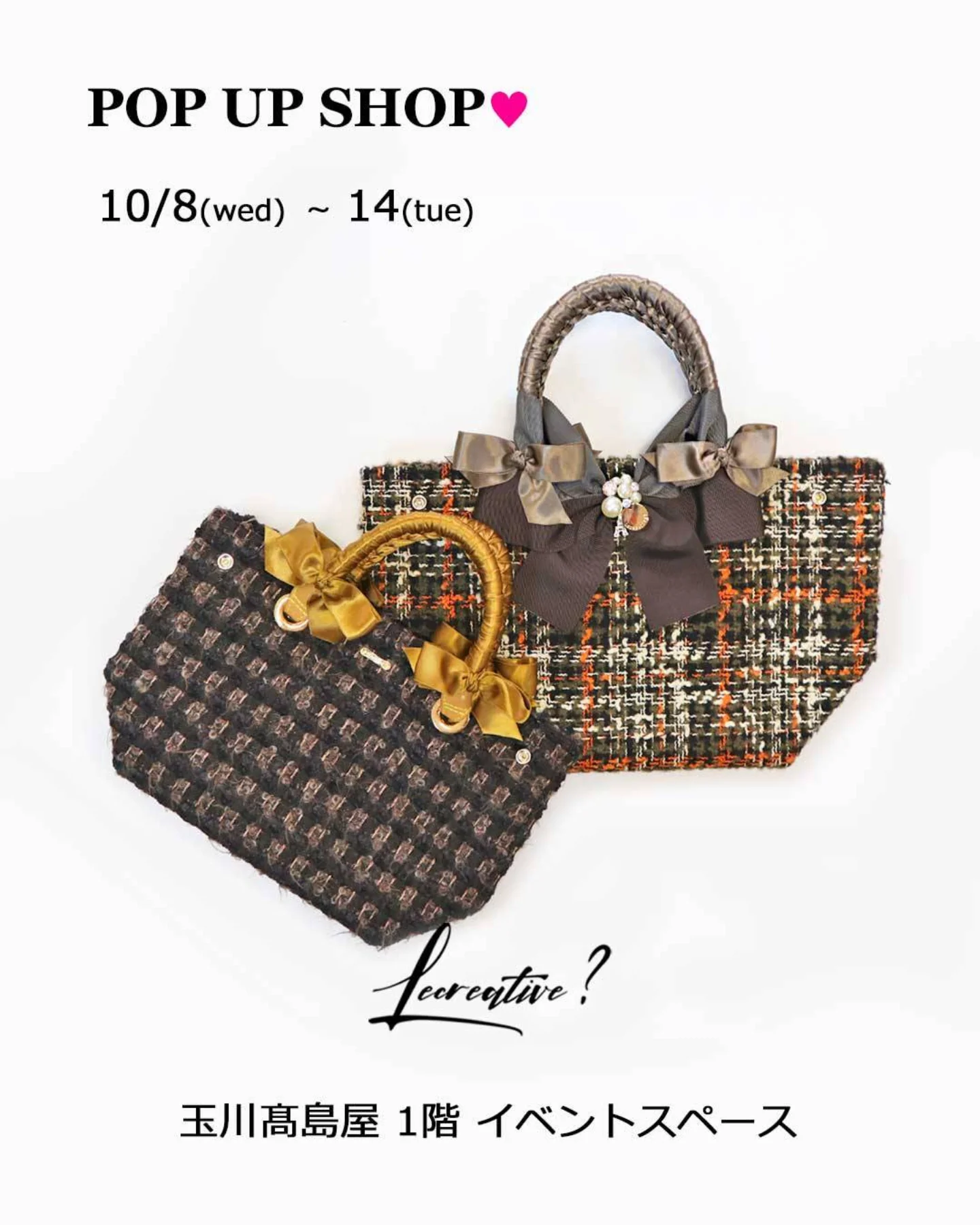 Lecreative_lecri