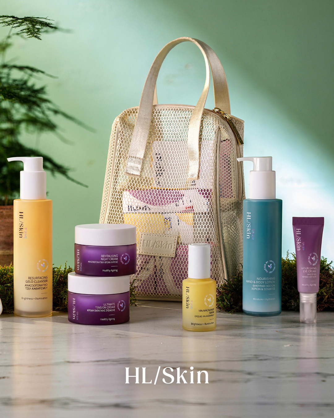 The HL/Skin essentials that stay in rotation all year round