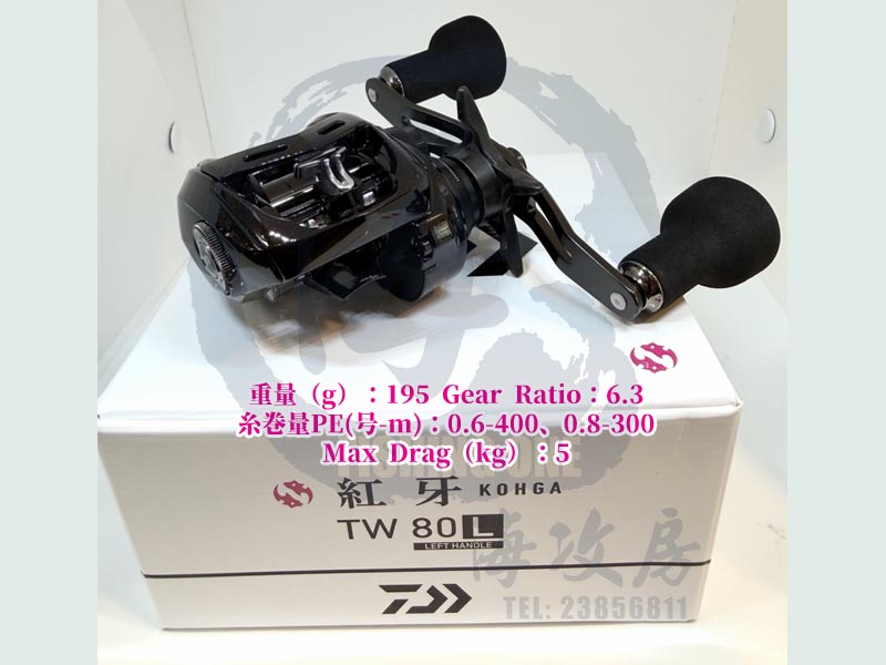 Squid Mania 2025 新魷竿隆重登場! ZERO-G EVOLUTION 706 MOON STONE