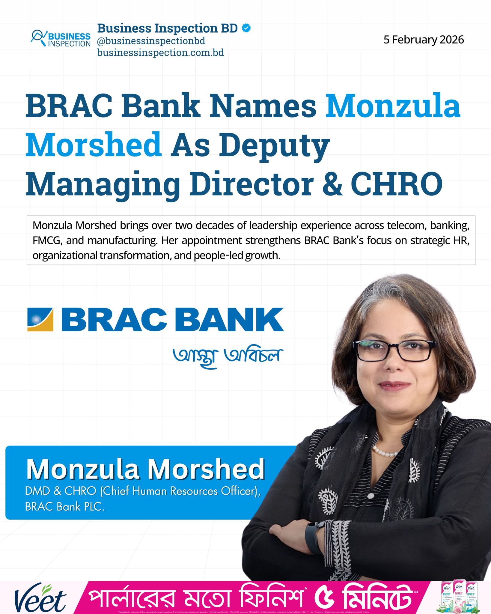 BRAC Bank PLC has appointed... - Business Inspection BD | Facebook