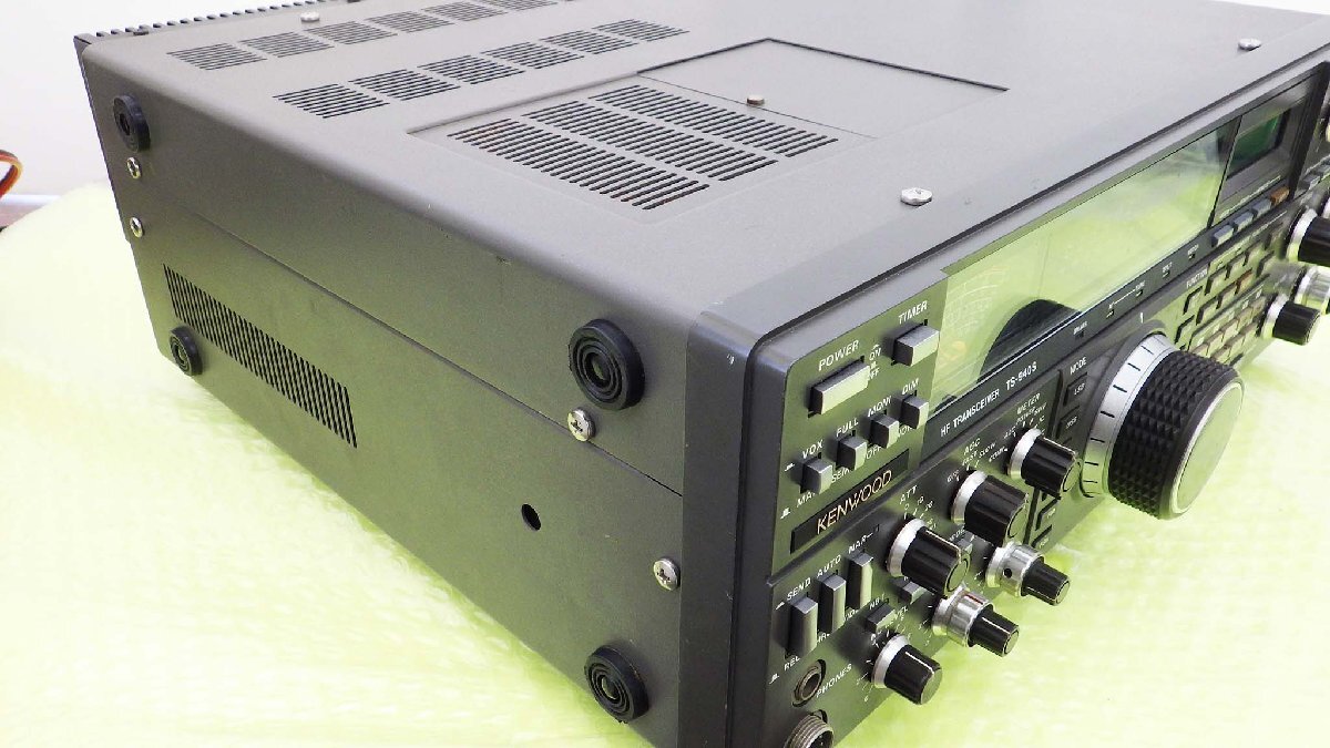 Kenwood TS-940S HF all mode transceiver for sale