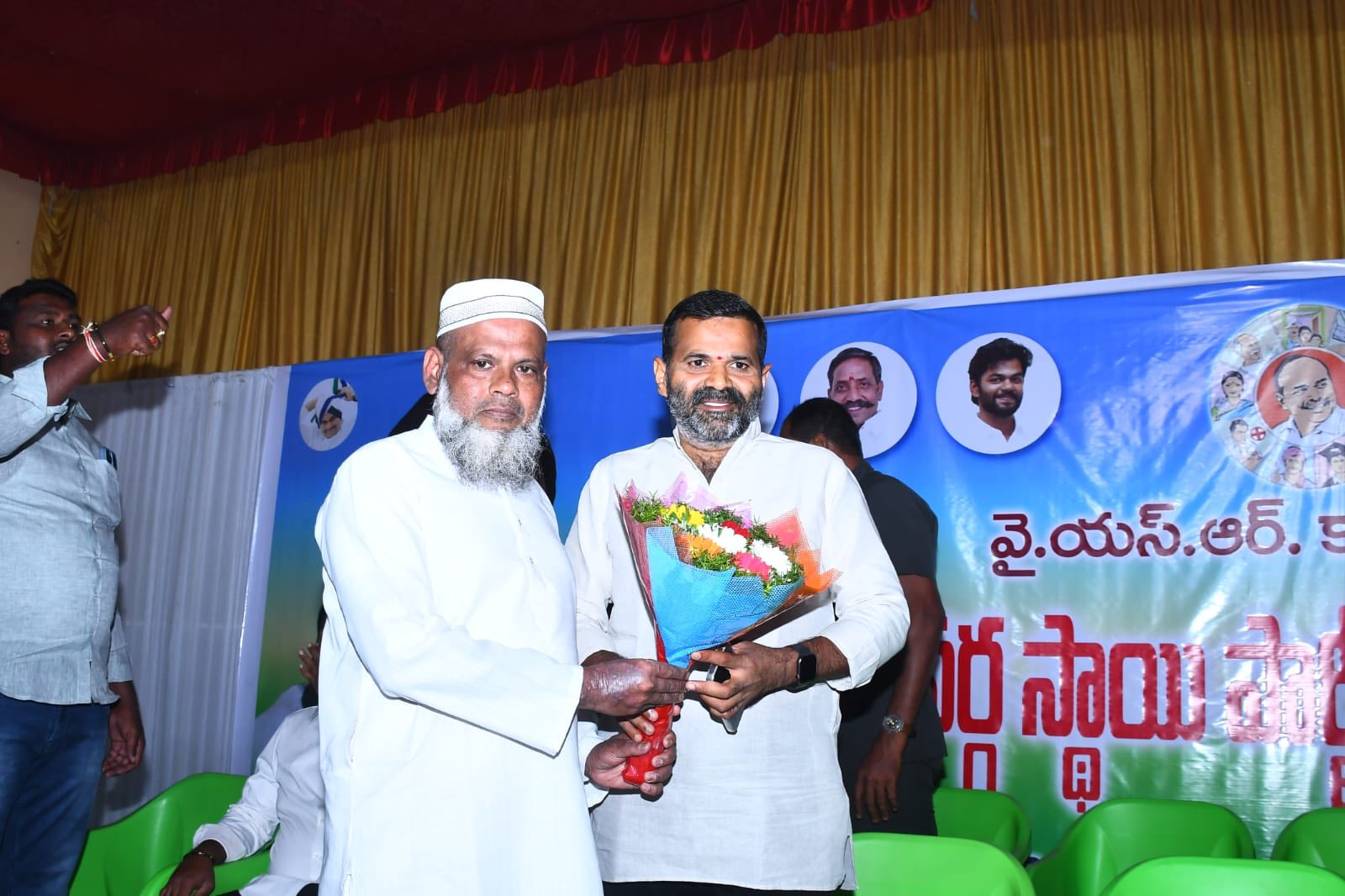 Katasani Rami Reddy added a new photo. - Katasani Rami Reddy