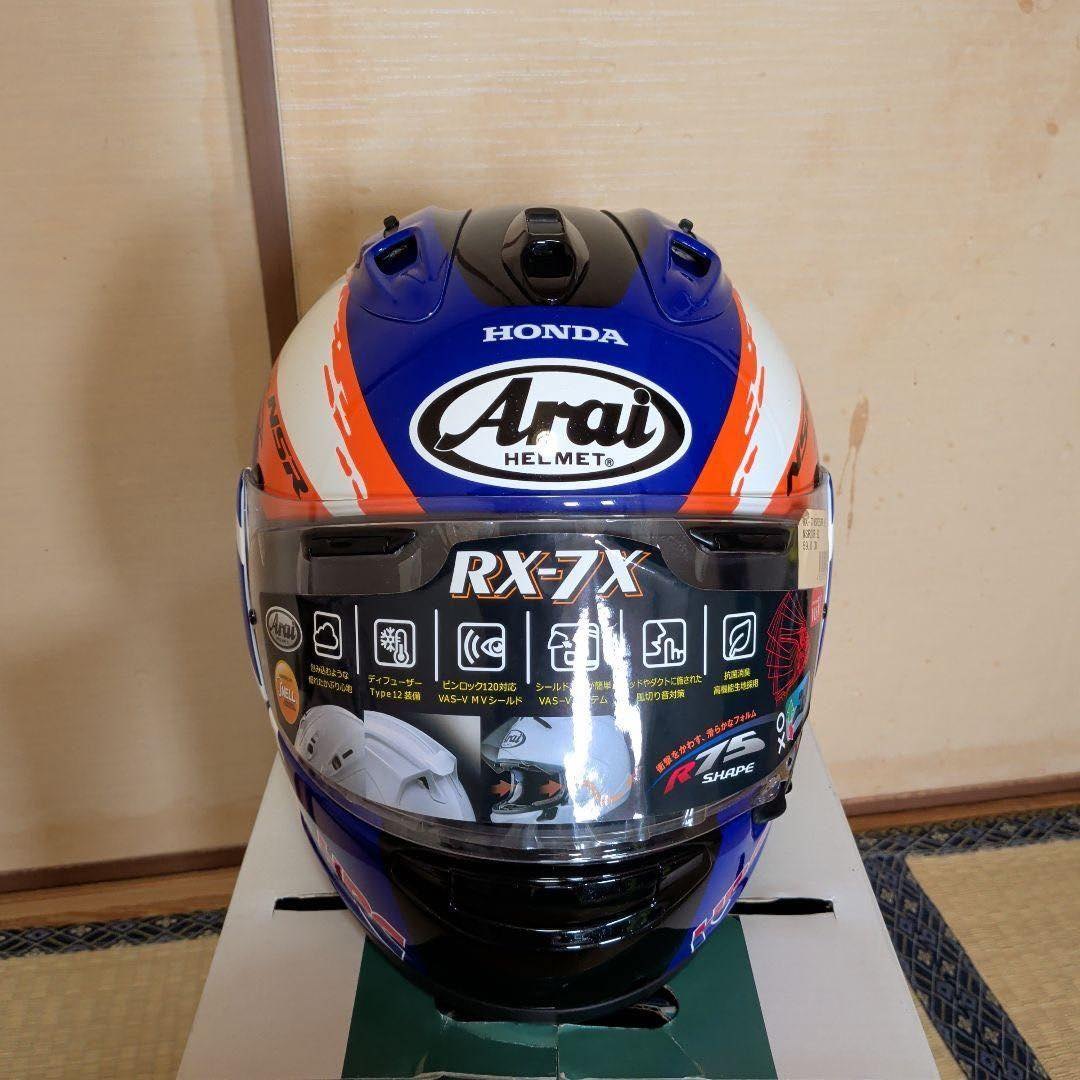 agv pista closeout GP RR Helmet Limited Size:Watermelon Red 3/8-2/0 The 100% carbon fiber nail knot tyer Lululemon City Adventurer Belt