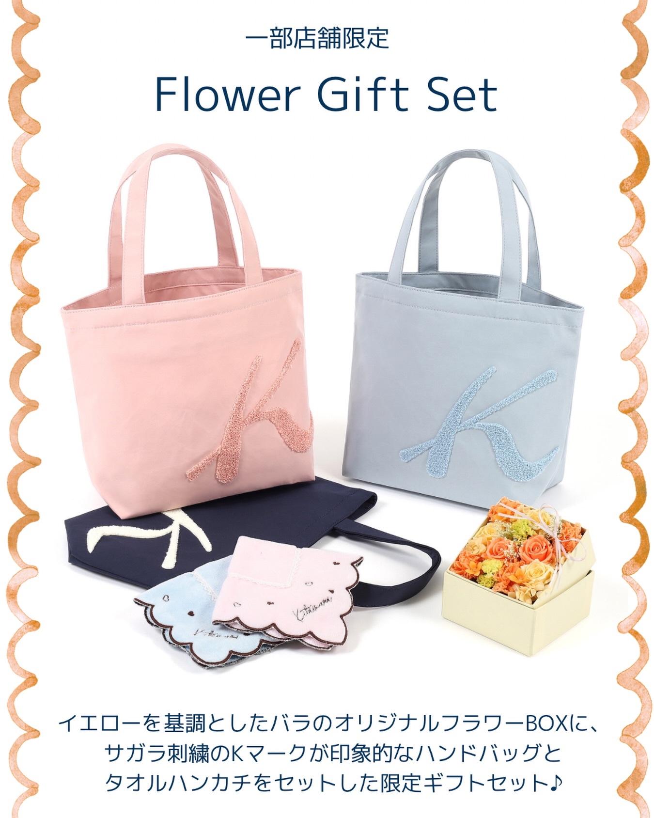 キタムラ ウィンブルドン テニスバック 【公式通販】