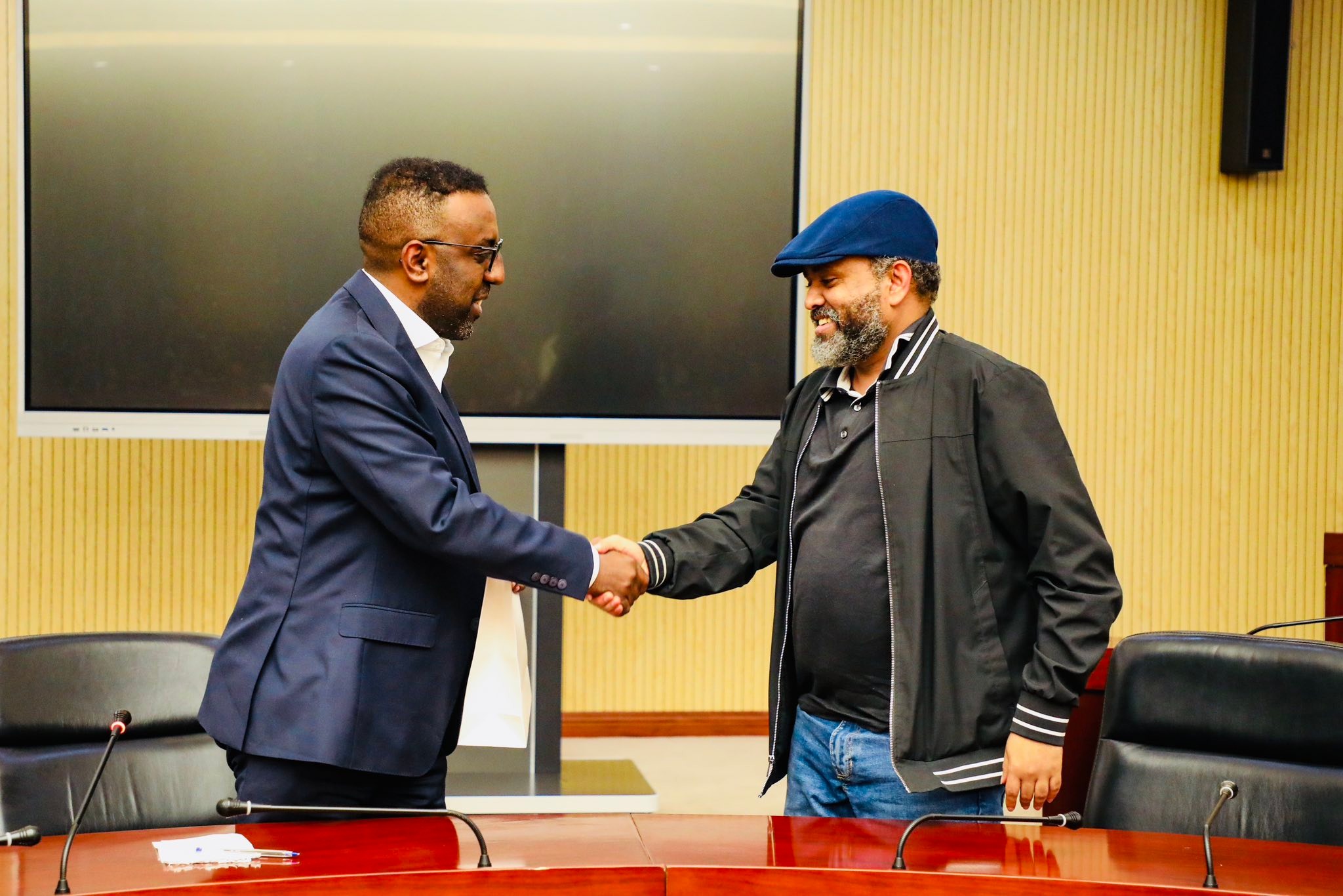 Federal First Instance Court Of Ethiopia