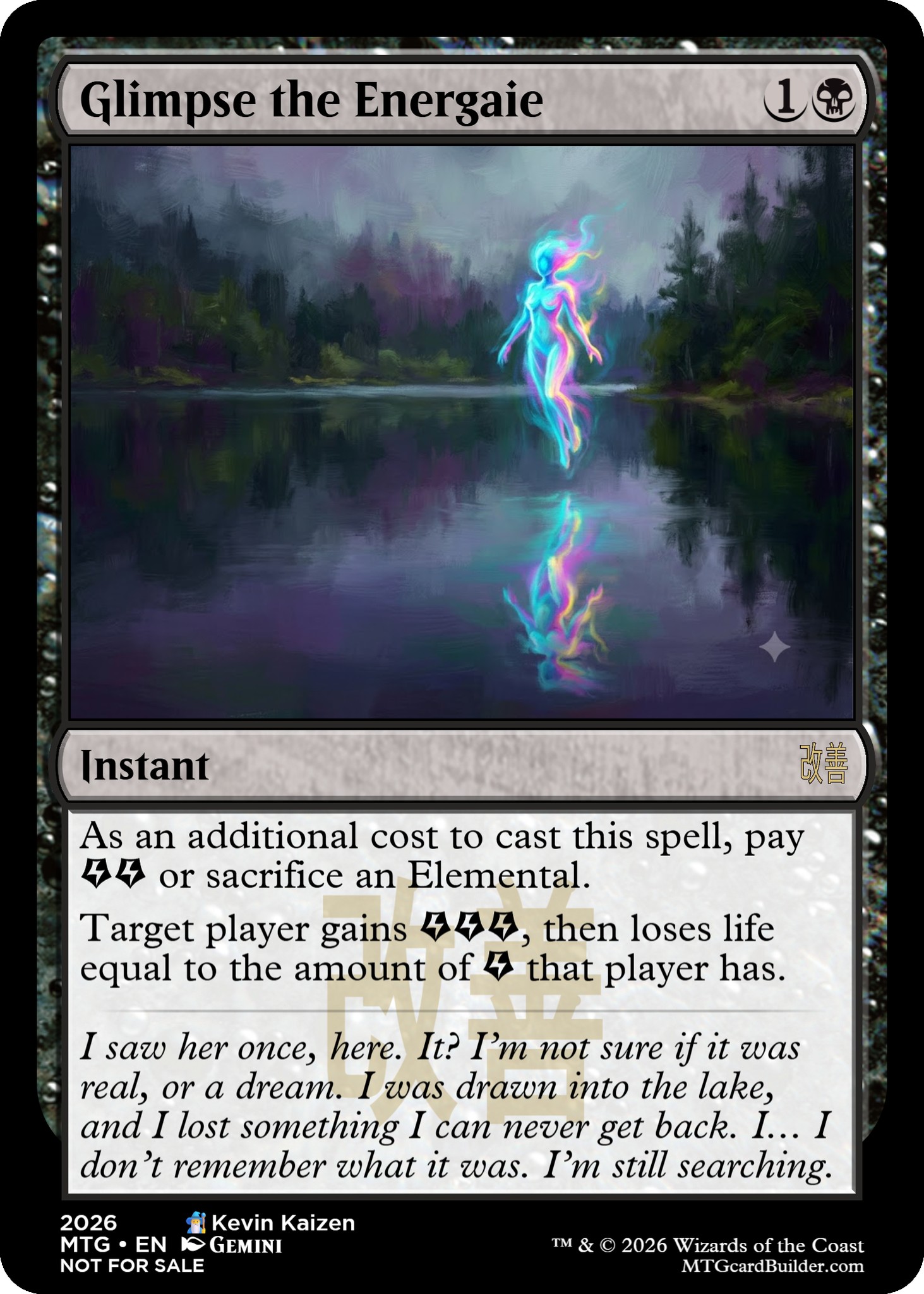 blue energy cards mtg Magic: The Gathering Modern Horizons 3 Commander Deck Energy Field · The List