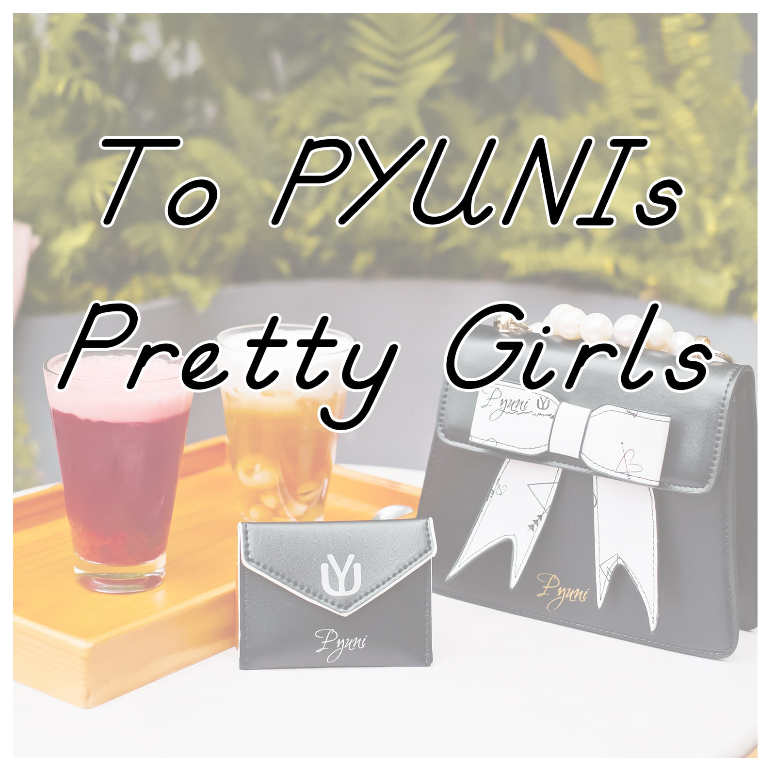 PYUNI STYLE - Home