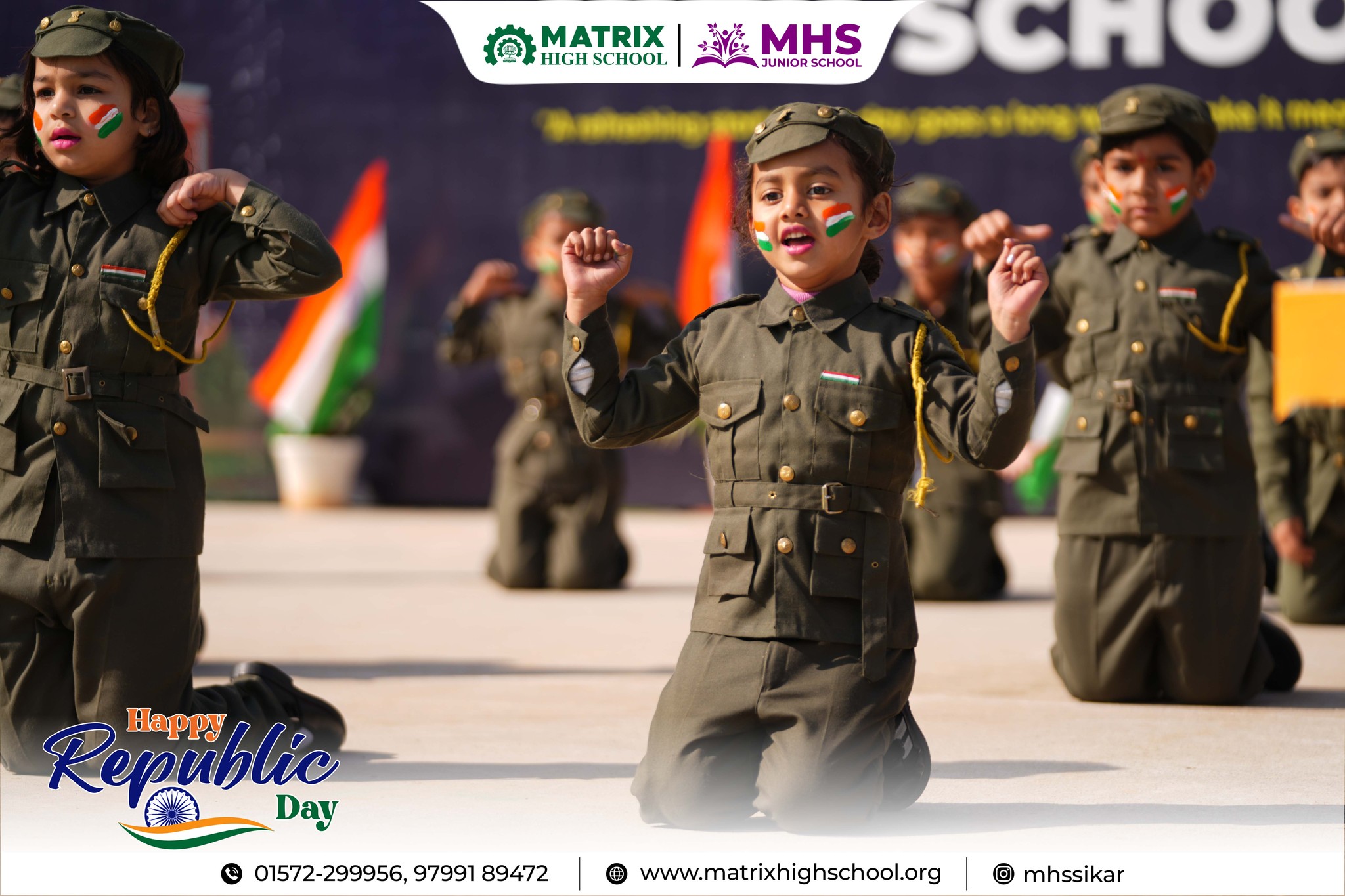 Matrix High School | Sikar