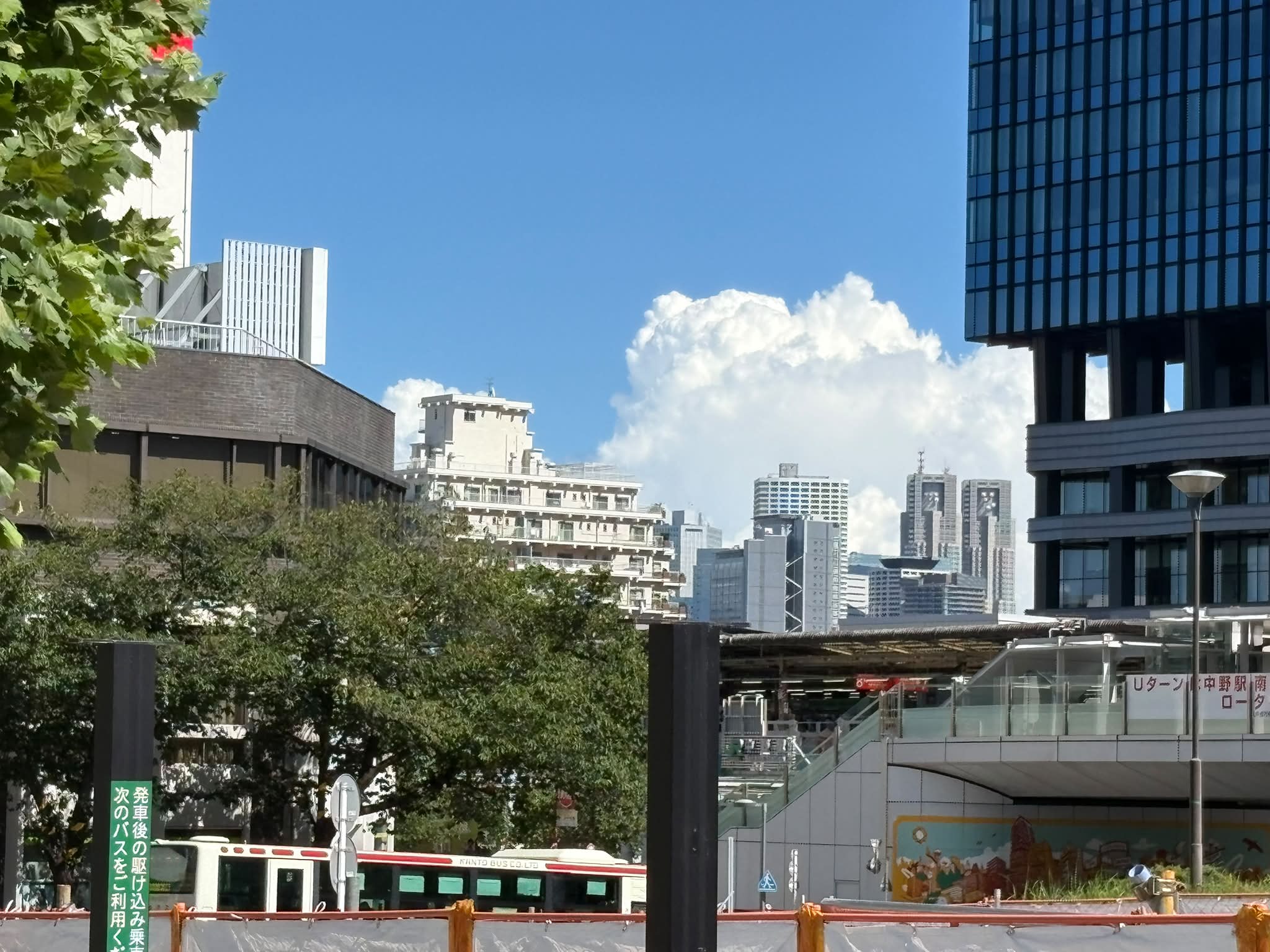 中野 駅 から 中野 サン プラザ
