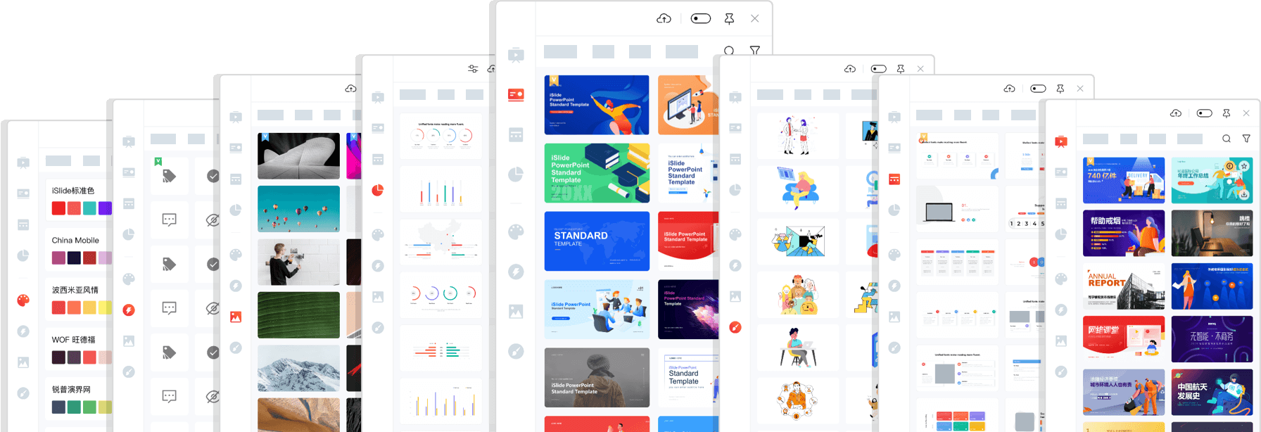 ISlide-PowerPoint.com