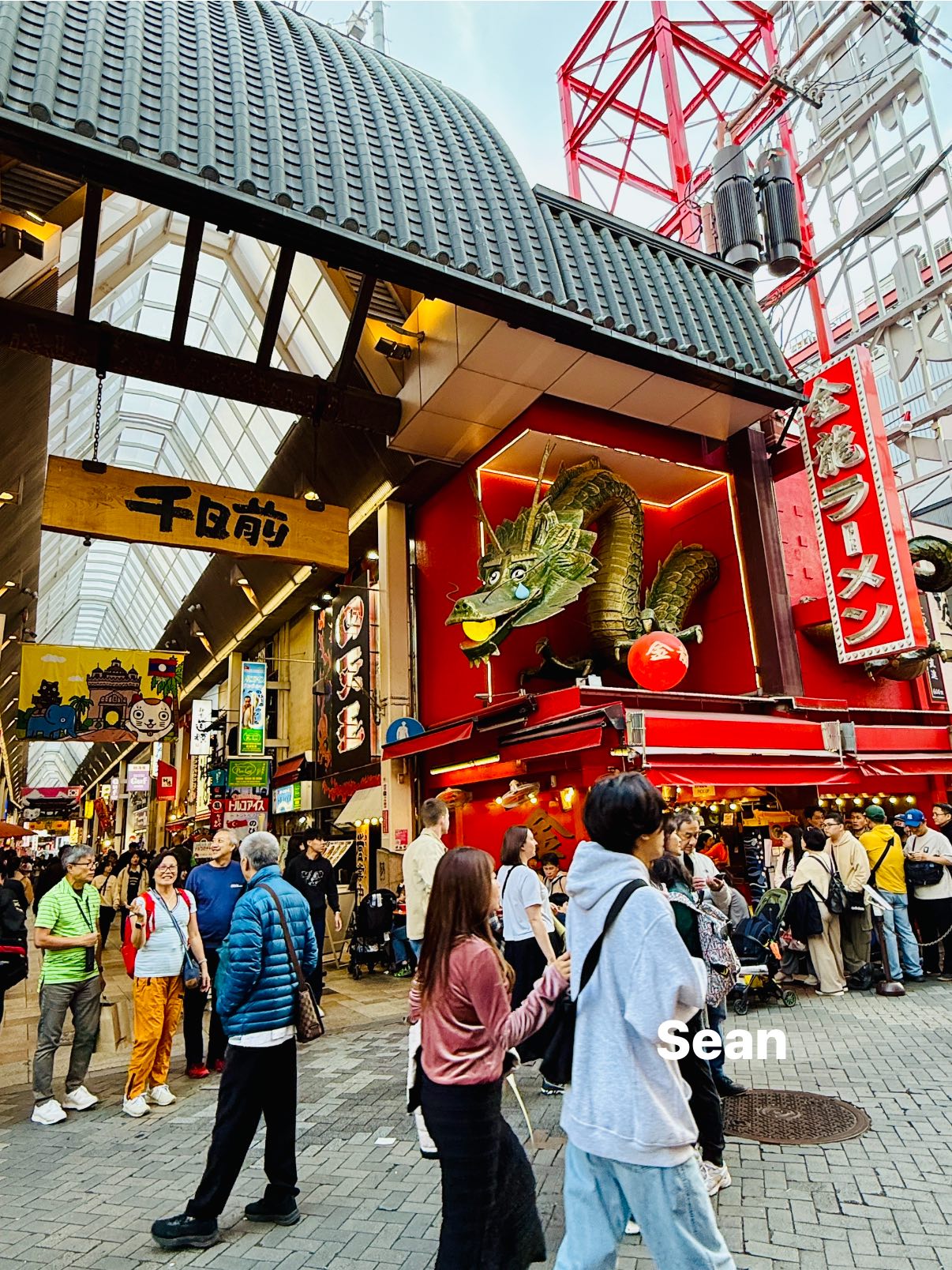 Where is the best ramen in Dotonbori?
