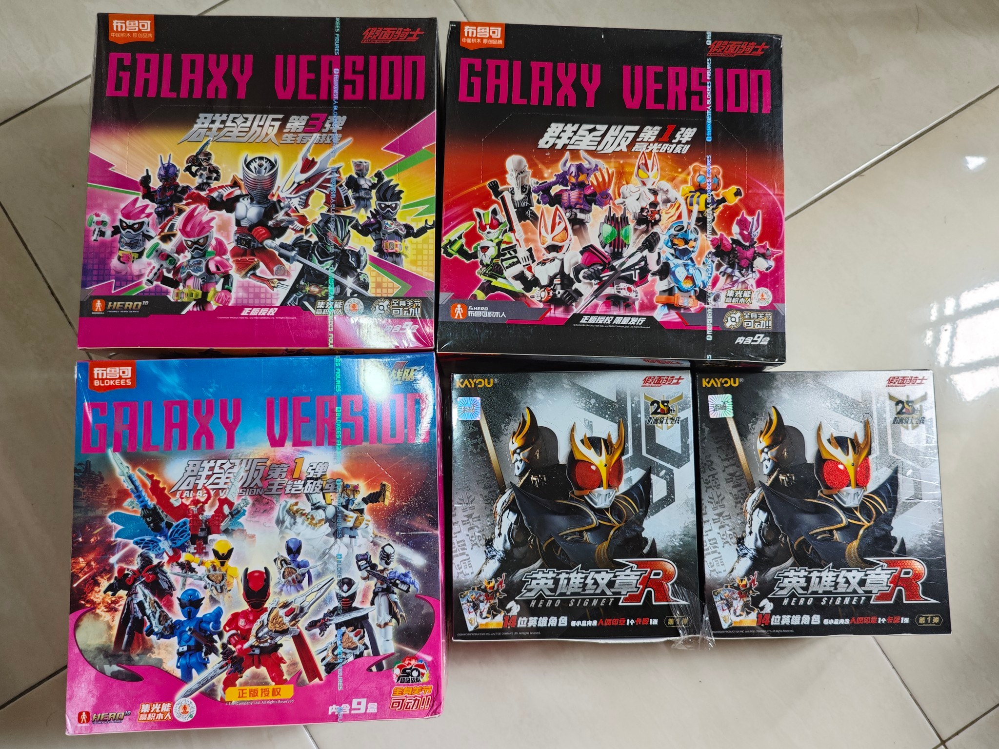 Ironheng - Ready Stock Blokees Kamen Rider Galaxy Version Set 03 ...