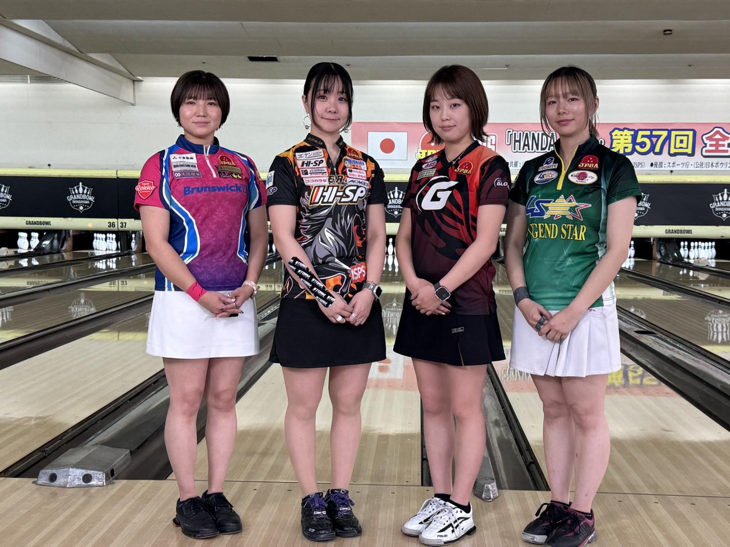 HANDA CUP」・第57回全日本女子プロボウリング選手権は予選・準決勝計