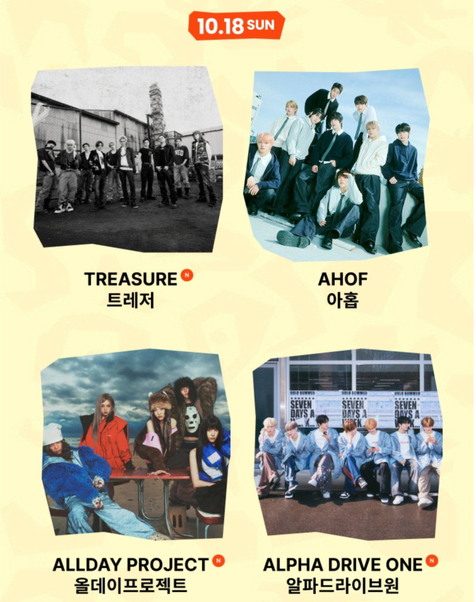 Treasure 트레저 will be performing on NOL Festival, happening on