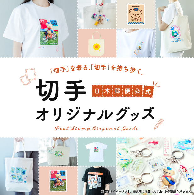 道場六三郎さん監修「おせち料理三段重」のご紹介です✨ 山海の幸に