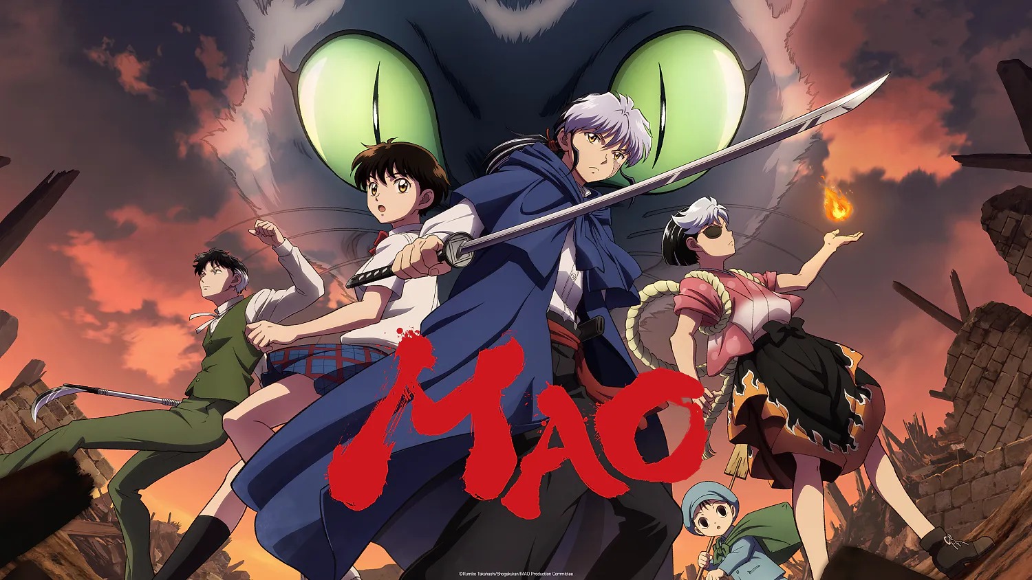 New anime 