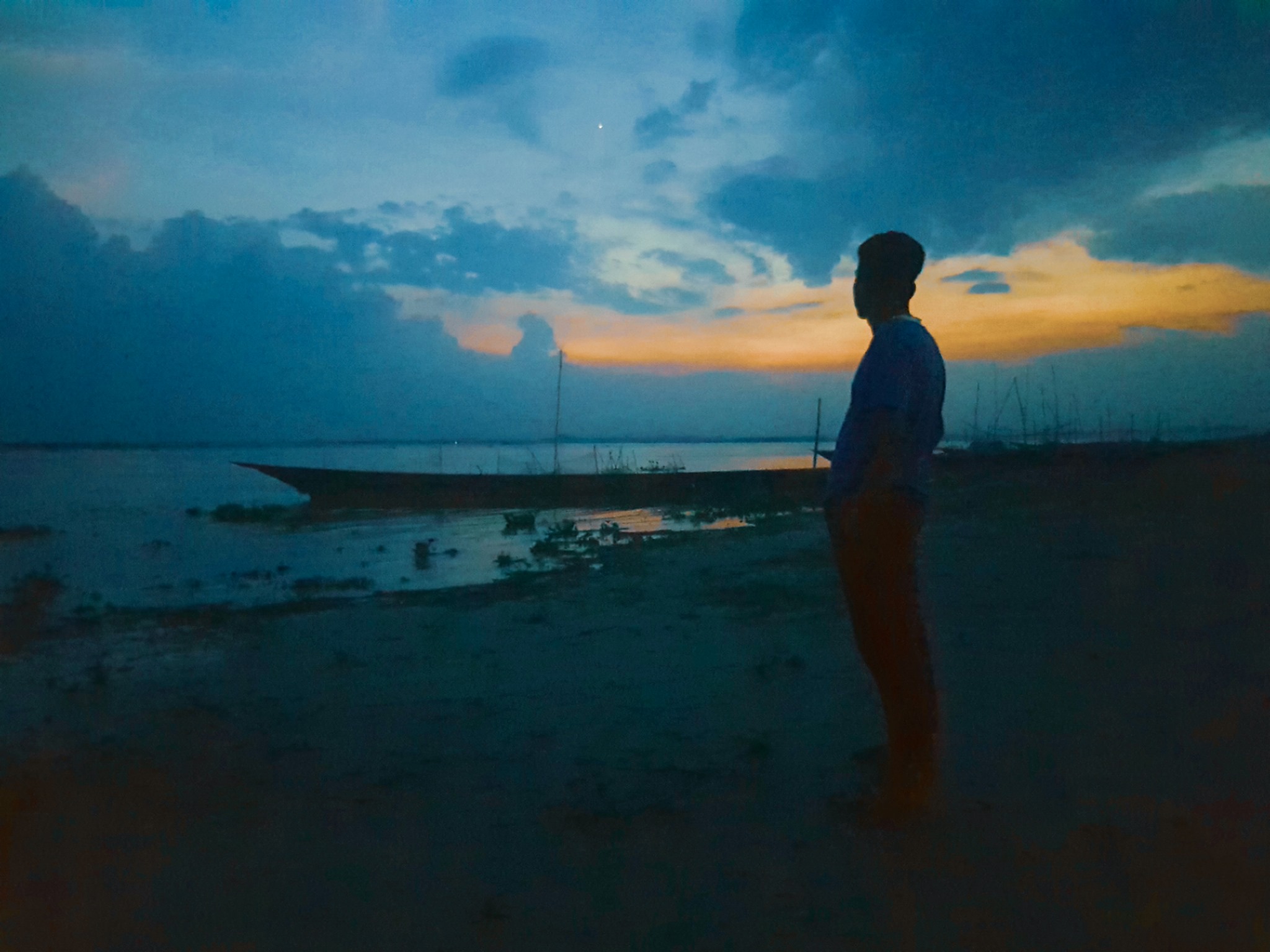 Araf Al Akash