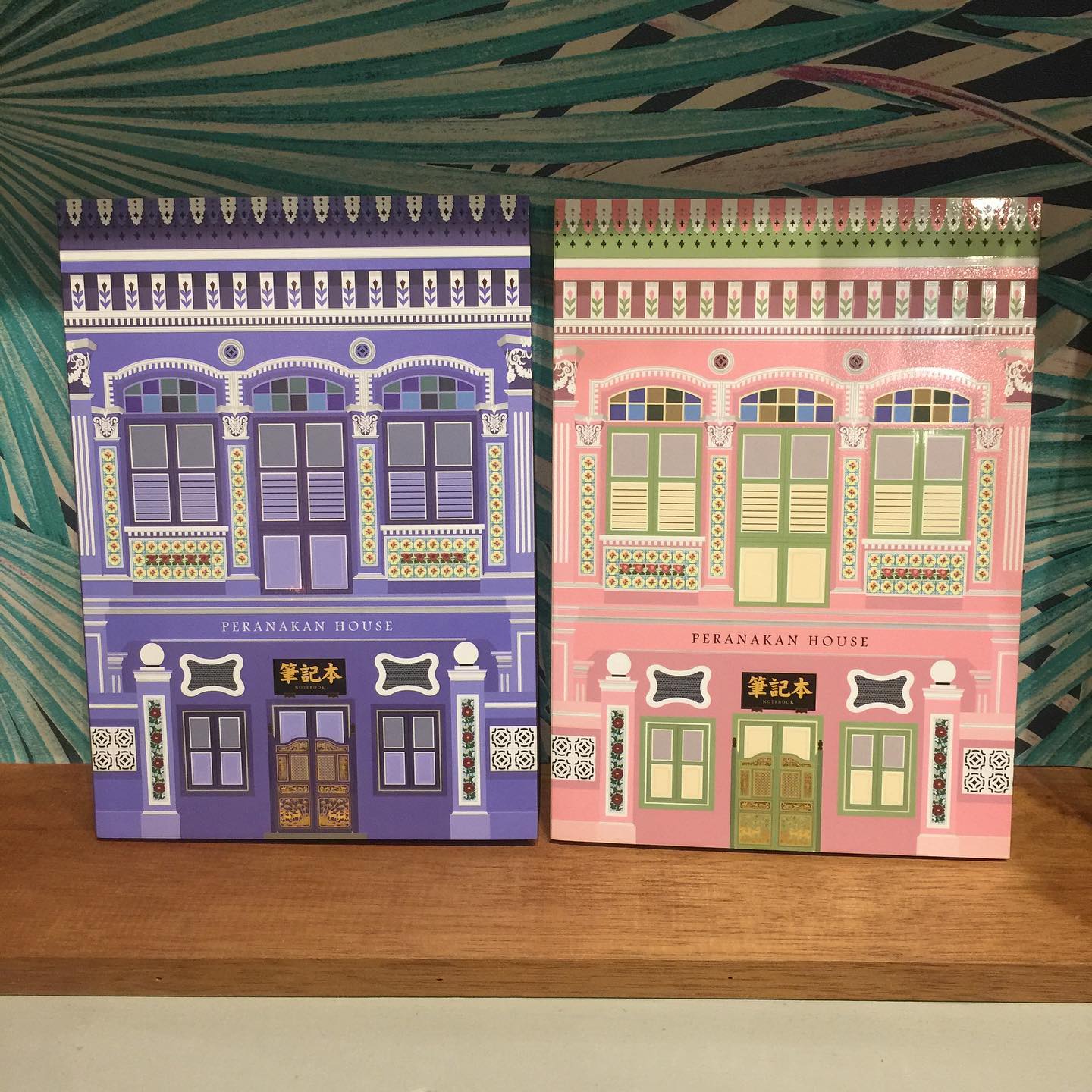 The latest Peranakan House... - Lavender Crafting Corner | Facebook