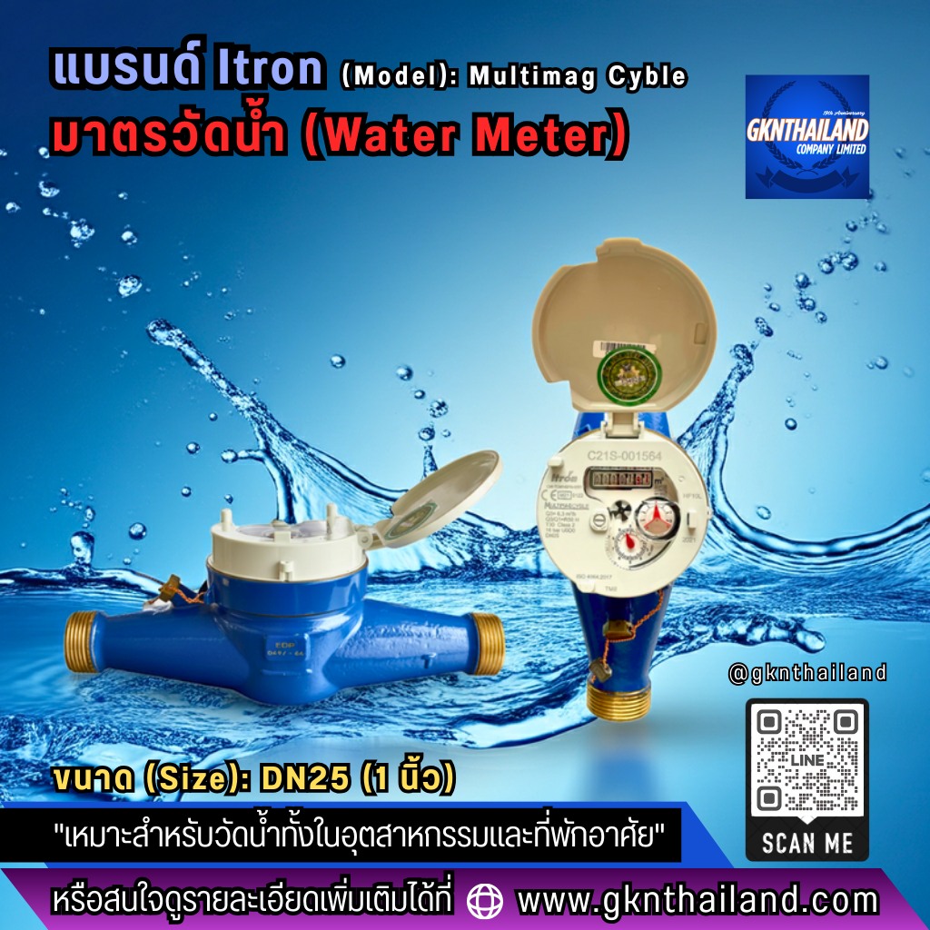 💧... - Gknthailand บริการด้านวิศวกรรม | Facebook